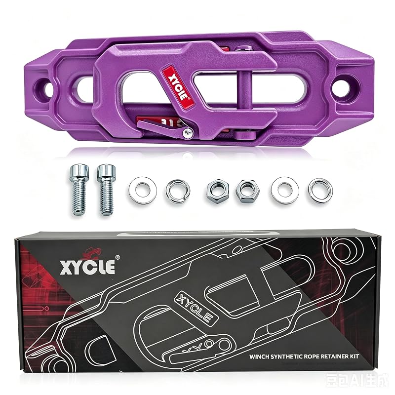 Guia de Cabo Hawse para Guincho XYCLE em Alumínio 7075 com Gancho de Reboque Forjado, 25,4 cm, para Guinchos de 4.540 a 9.080 kg, Roxo