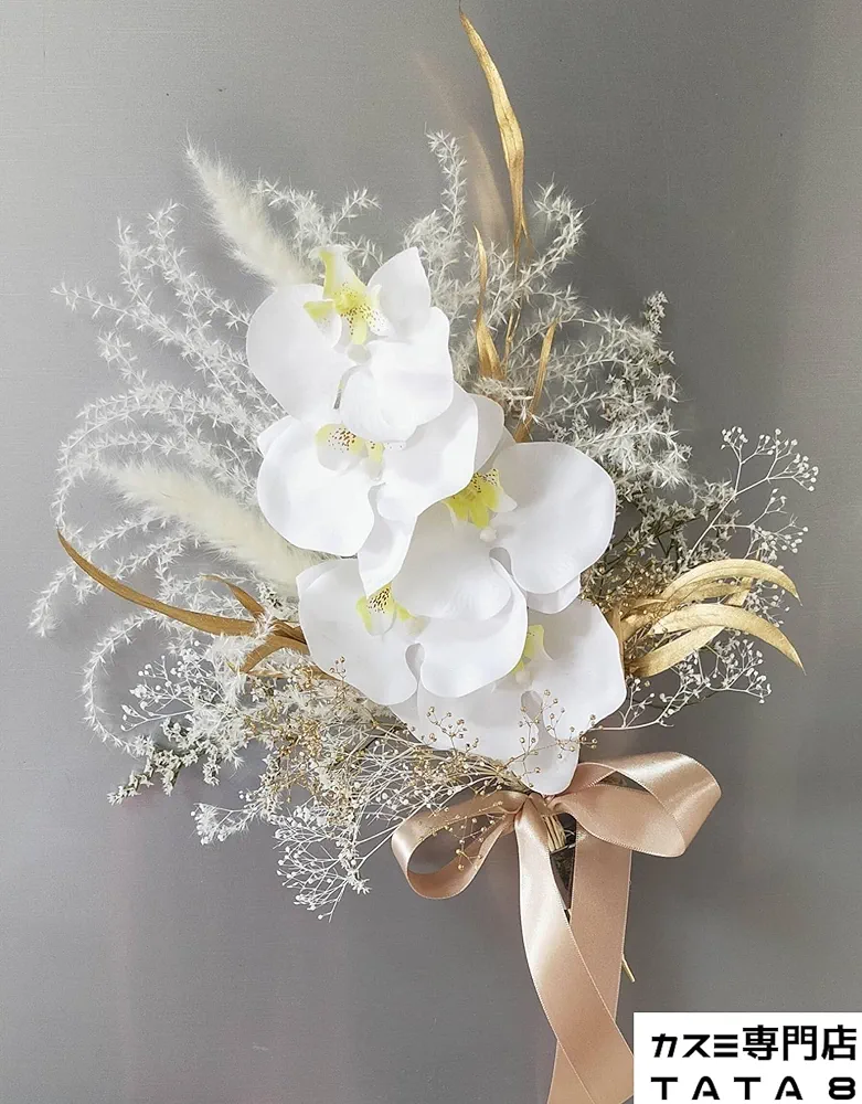 【特別価格】コチョウランのウェディングブーケ＆ブートニア 結婚式 前撮り 817h41wBl2L._UF894,