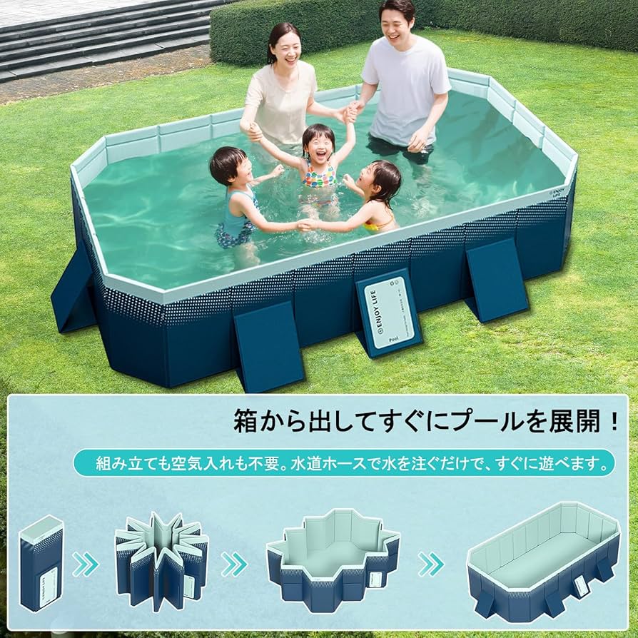 NAKUJ プール 空気入れ不要 折りたたみ 大型　3メートル Amazon.co.jp: NAKUJI 【2025新改良 非膨張式】プール 空気入れ