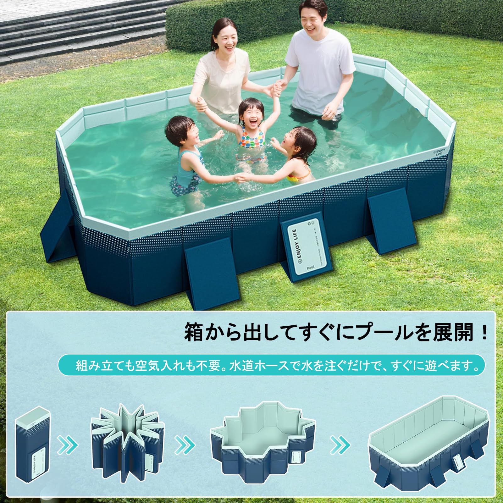 Amazon | 【2025新改良】プール 大型 プール 空気入れ不要 折り畳み