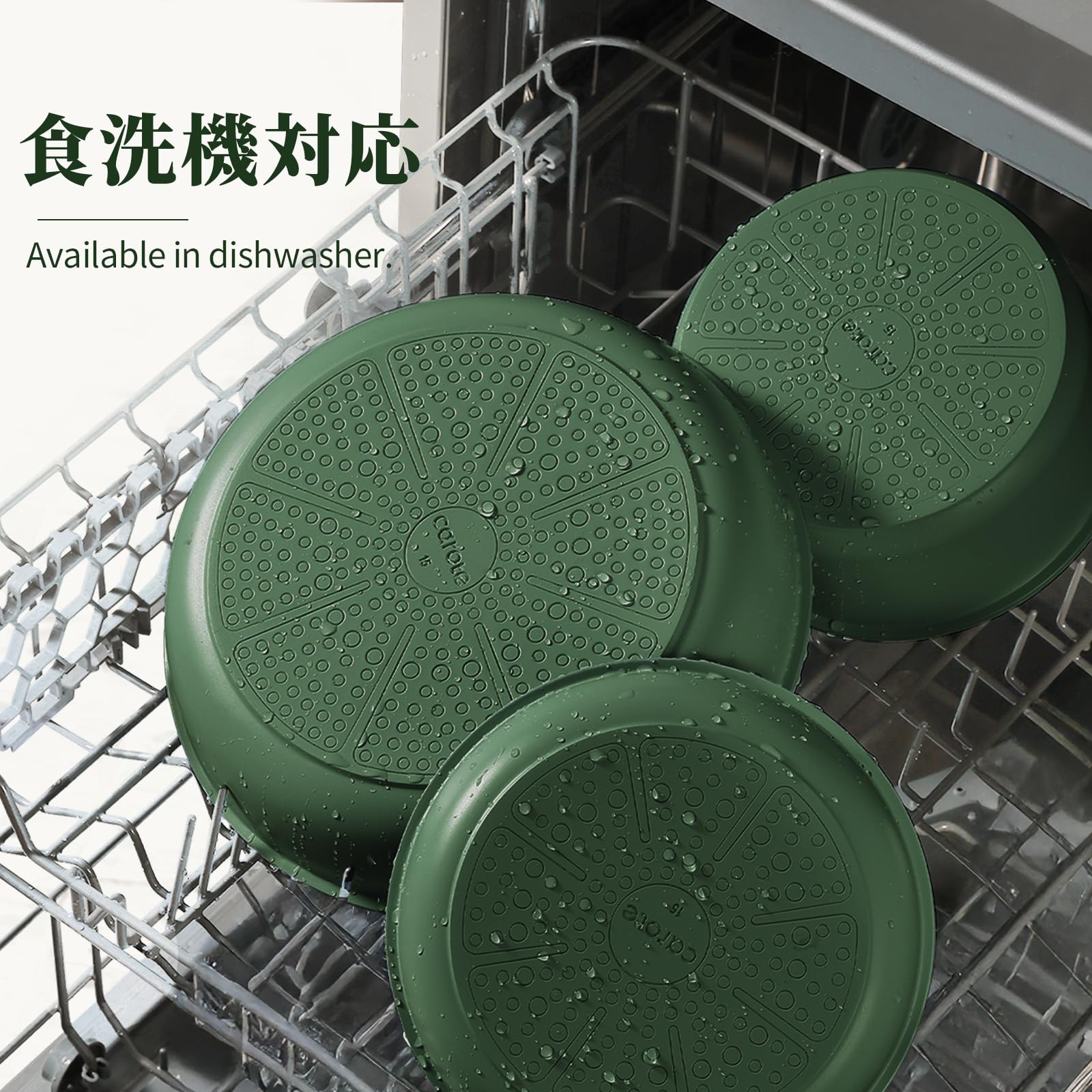 Amazon.co.jp: CAROTE カローテ フライパン セット 17点 食洗機対応 IH