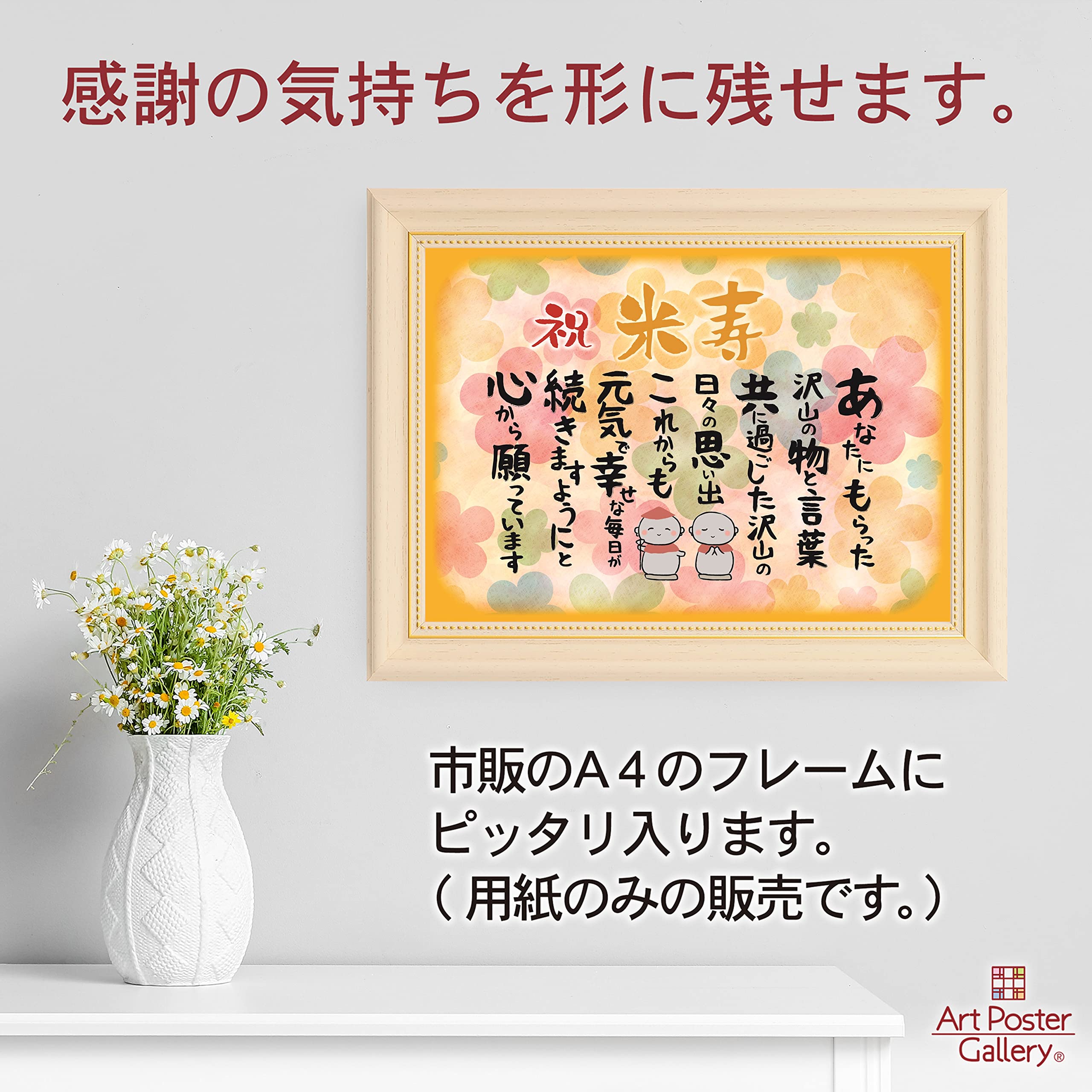 おひさま様ご予約ページ 🌈日向坂のおひさま◢|⁴⁶山田 (@HINATAZAKA_Hiii) / X