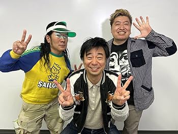CONTINUE Vol.74 | ゲームセンターCX, 有野 課長, 有野 晋哉