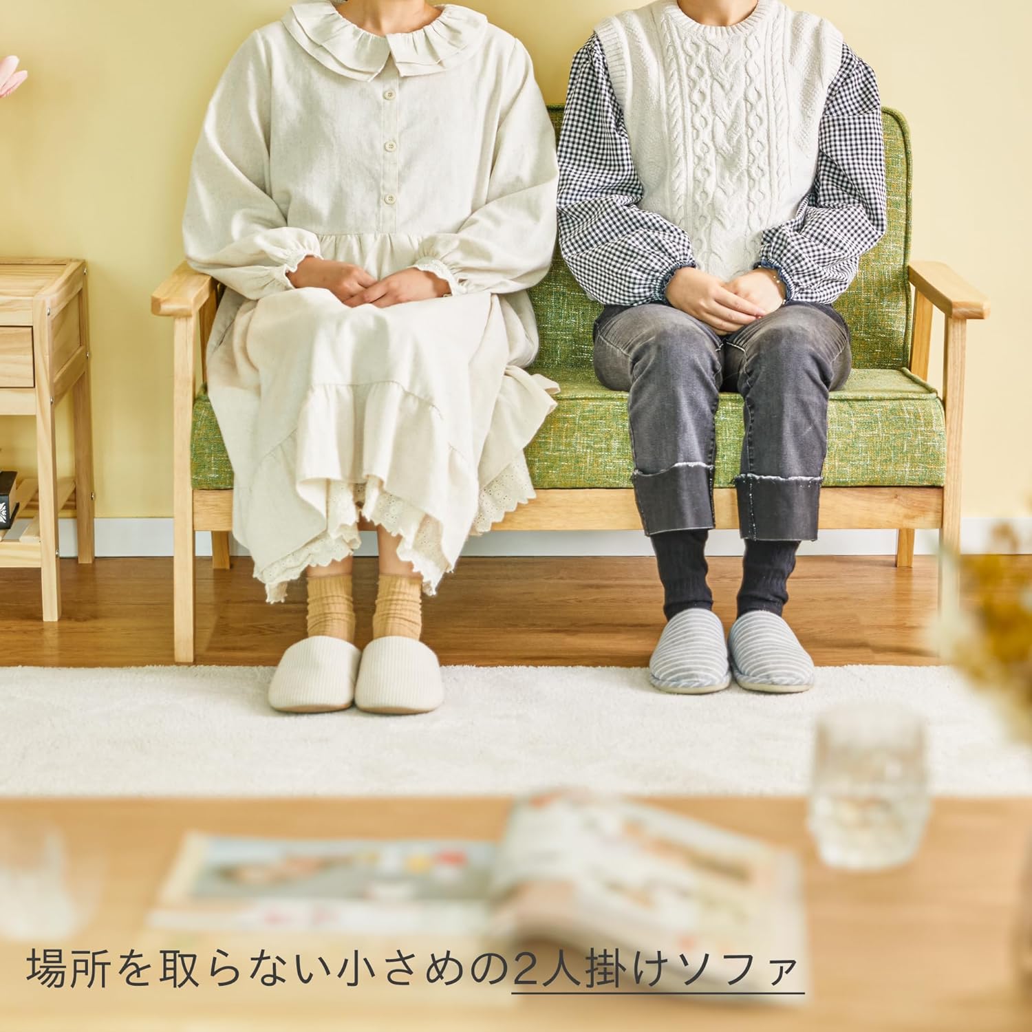 lifesia ソファ カウチ ソファー 2人掛け ファブリック 肘付き 天然木