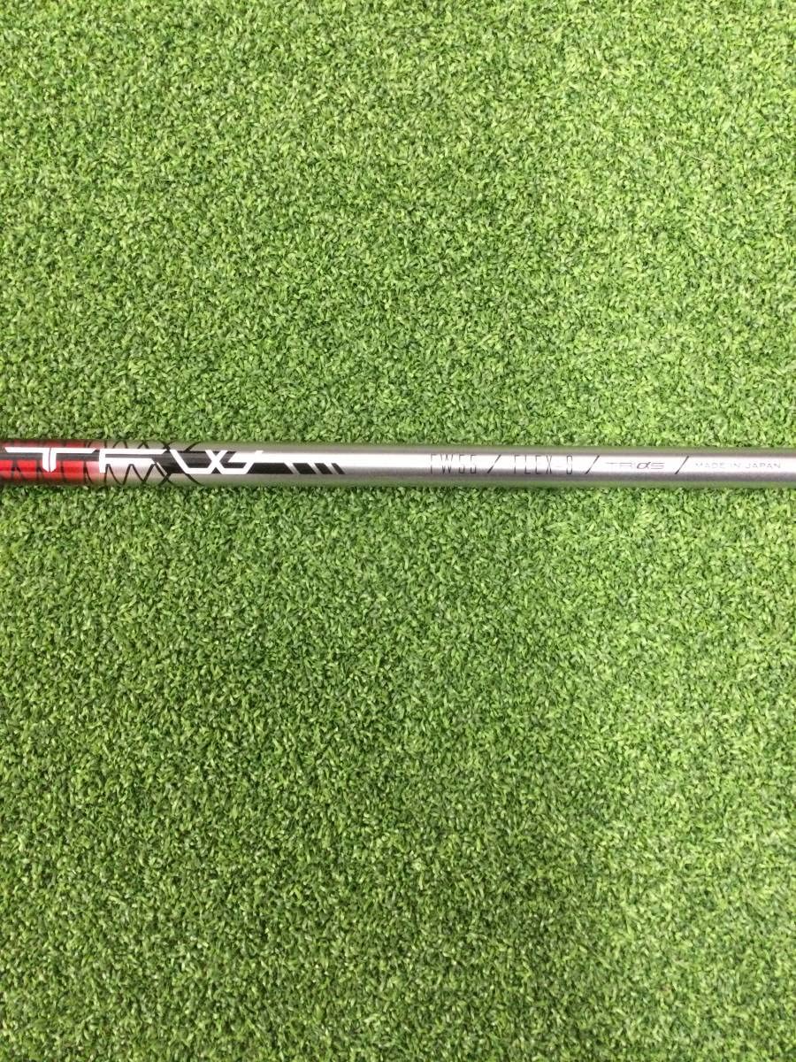 Amazon.co.jp: Trifus Basileus TFW 55 S Taylormade with Sleeve