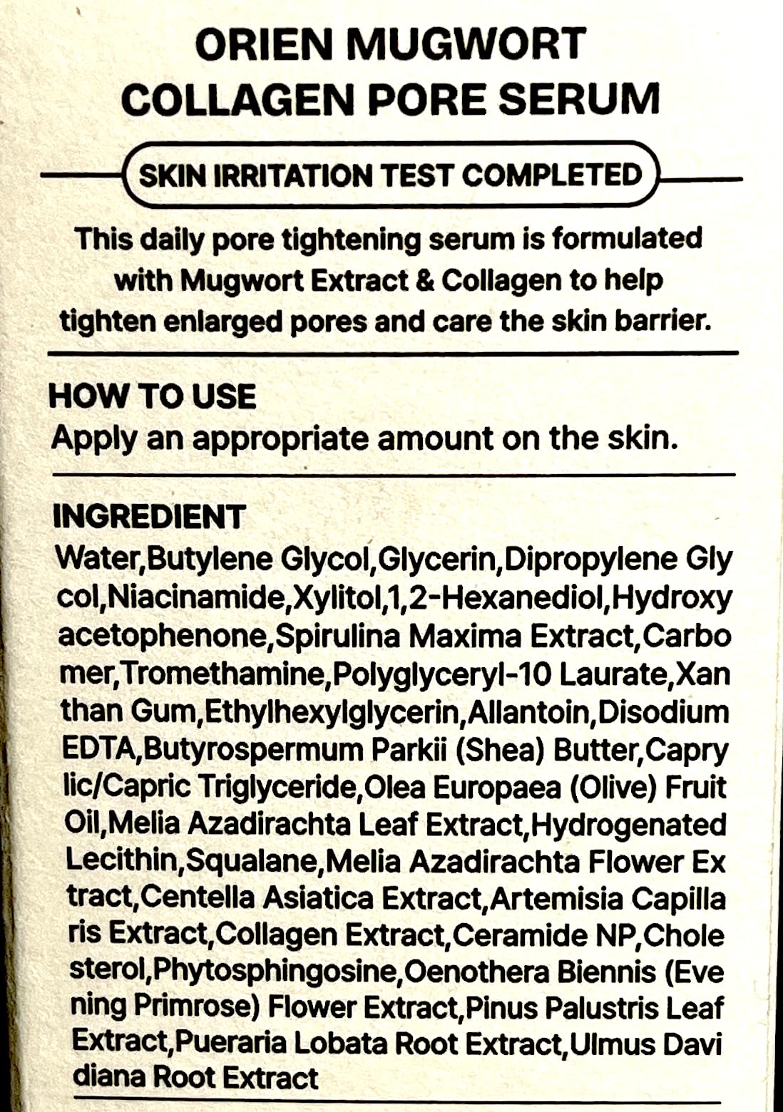 Orien Mugwort Collagen Pore Serum 1.01 fl.oz