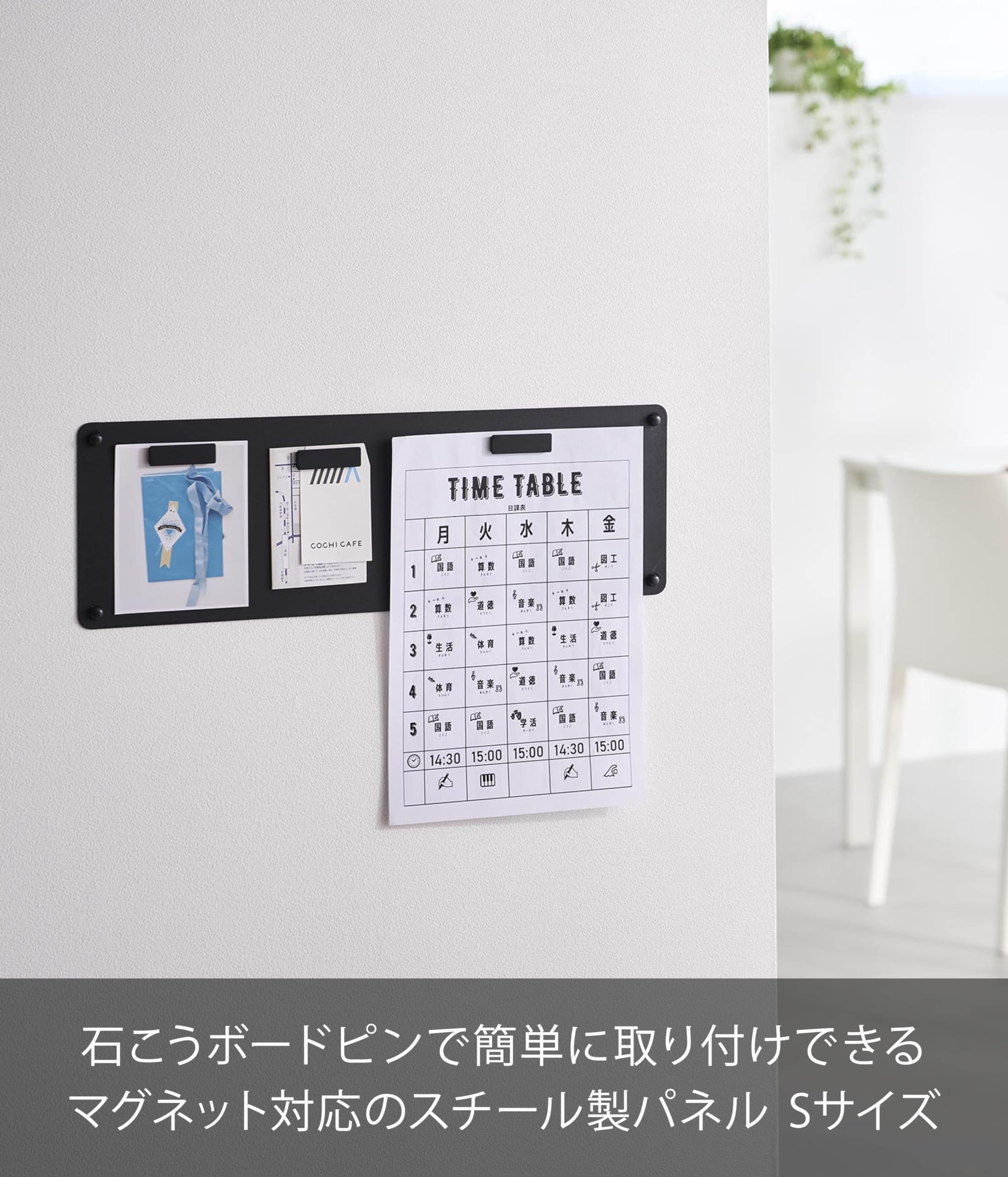 山崎実業 tosca ｜ ランドリーバスケット トスカ L ｜ 山崎実業