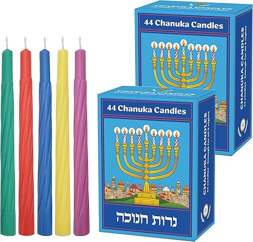 Jerusalén - Velas de Janucá, velas de menorá, velas de Janucá 44 para las 8 noches de Janucá, fabricadas en Israel (paquete de 20)