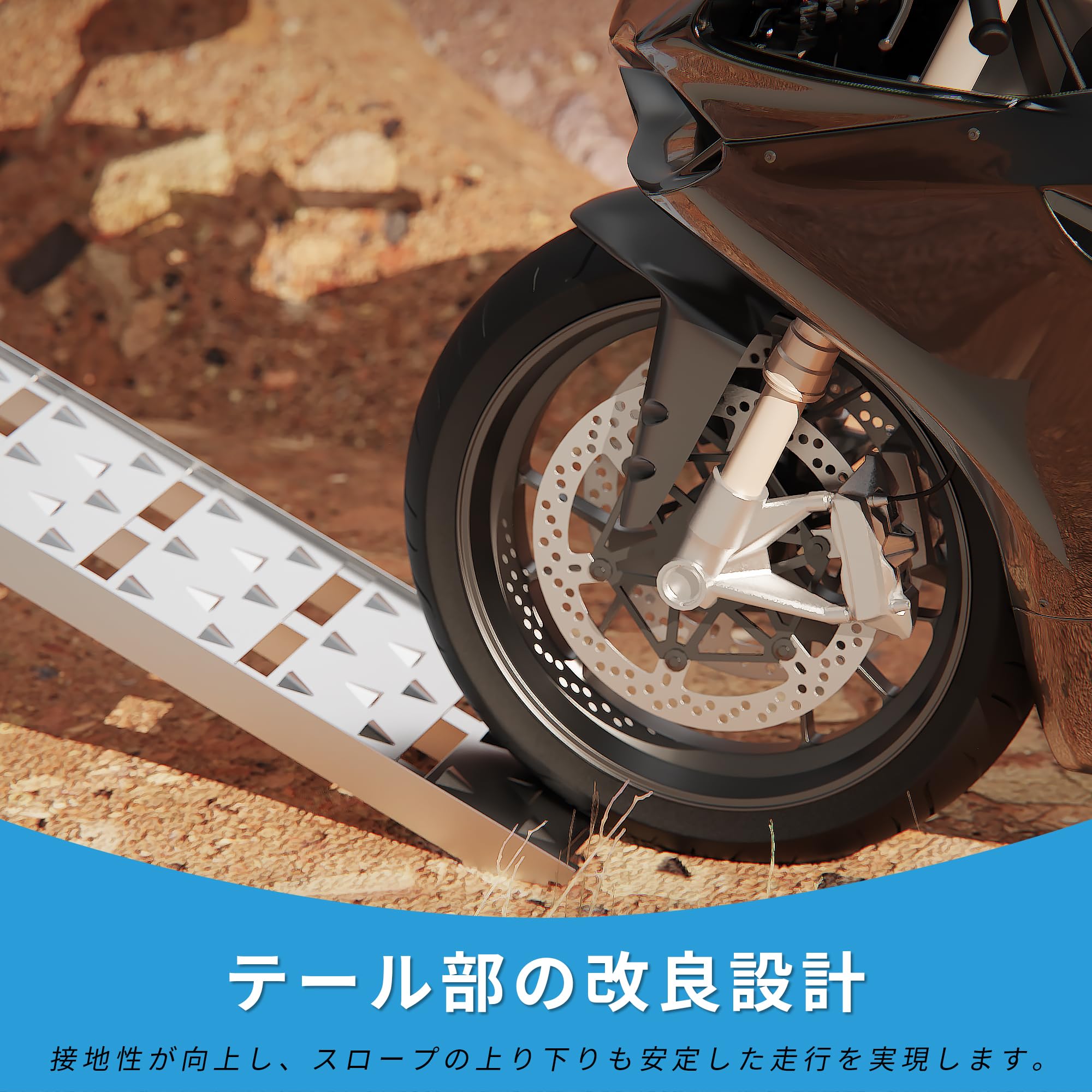 Amazon.co.jp: アルミブリッジ アルミスロープ ラダーレール 2本セット