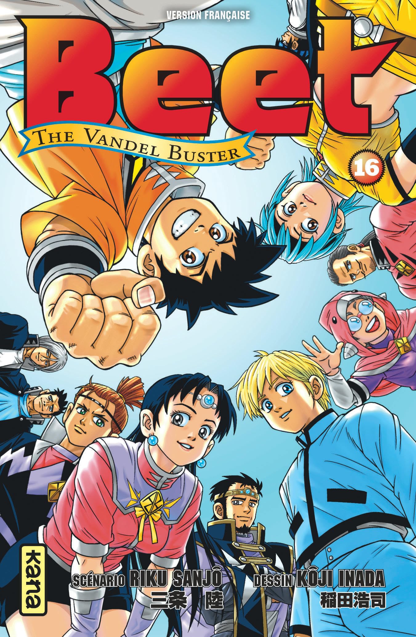 Beet the Vandel Buster - Tome 16 - Riku Sanjo - Kana Eds - broché - Manga