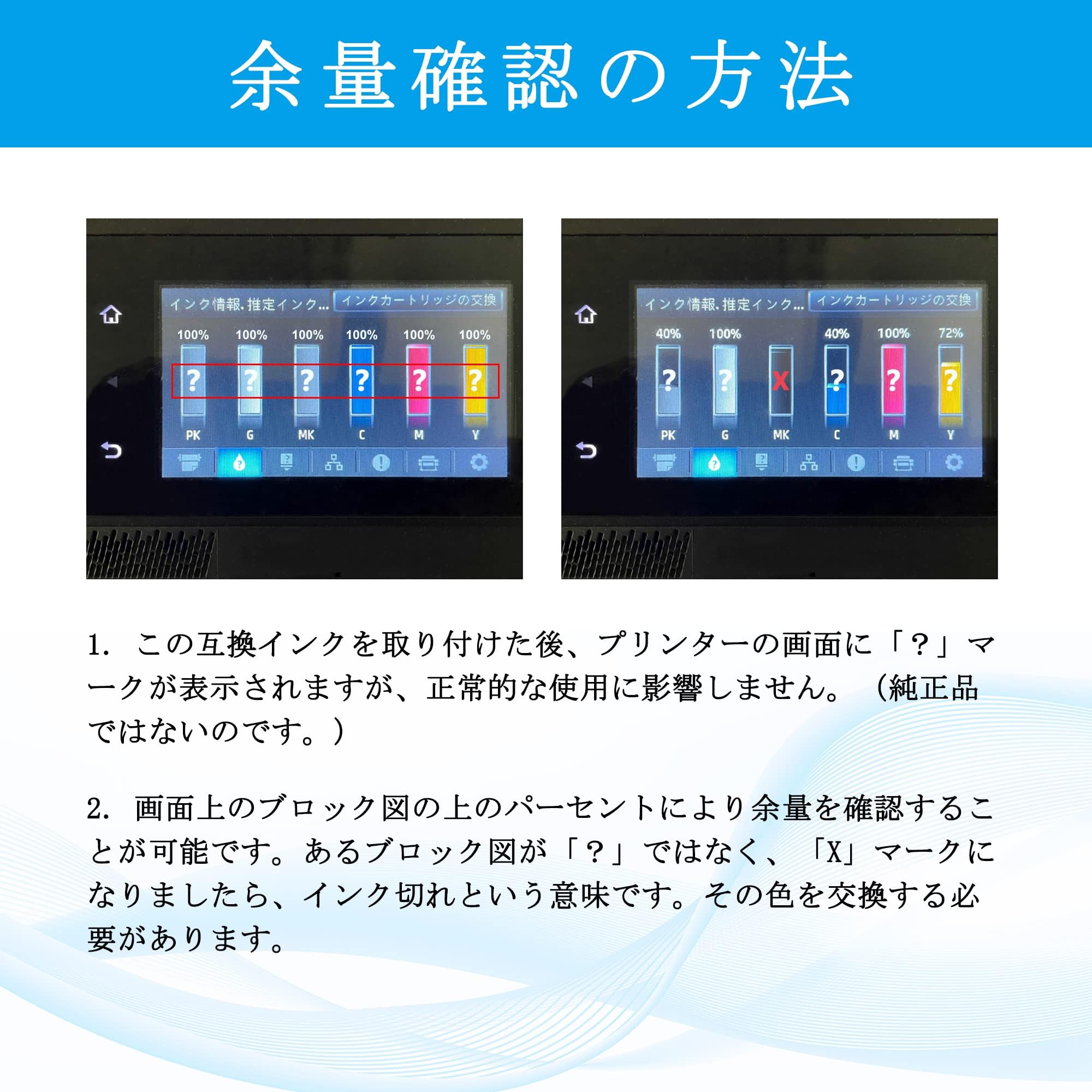 Amazon.co.jp: LCL HP用 728 F9J68A F9J67A F9J66A F9J65A 大 Amazon.co.jp: LCL HP用 728 F9J68A F9J67A F9J66A F9J65A 大