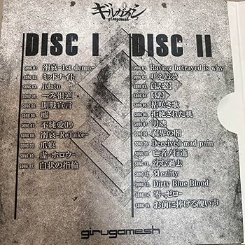 【ギルガメッシュ】CORE BEST10周年記念限定版 2枚組CD ギルガメッシュ】CORE BEST10周年記念限定版 2枚組CD CD