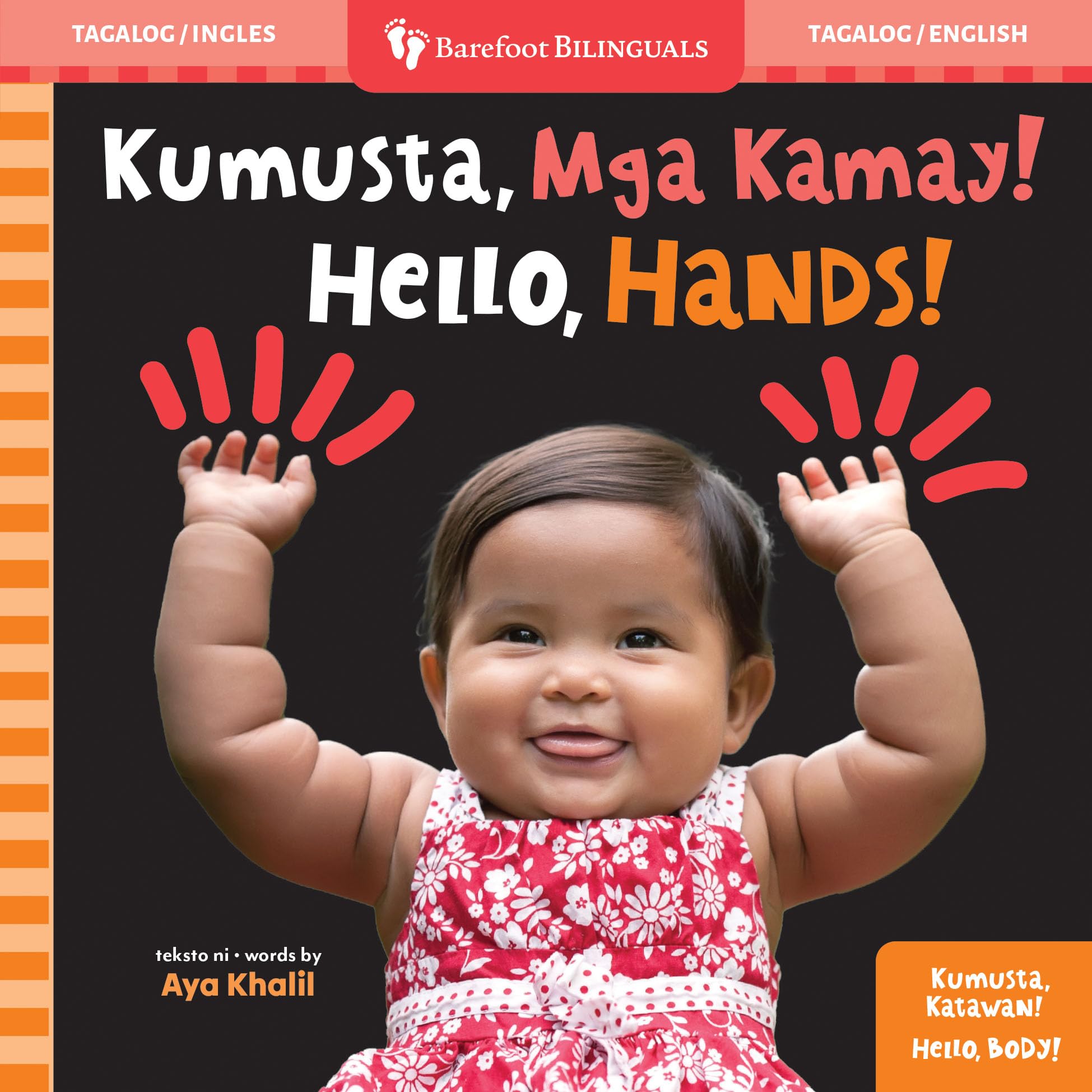 Hello, Hands! (Bilingual Tagalog & English) (Barefoot Bilinguals)