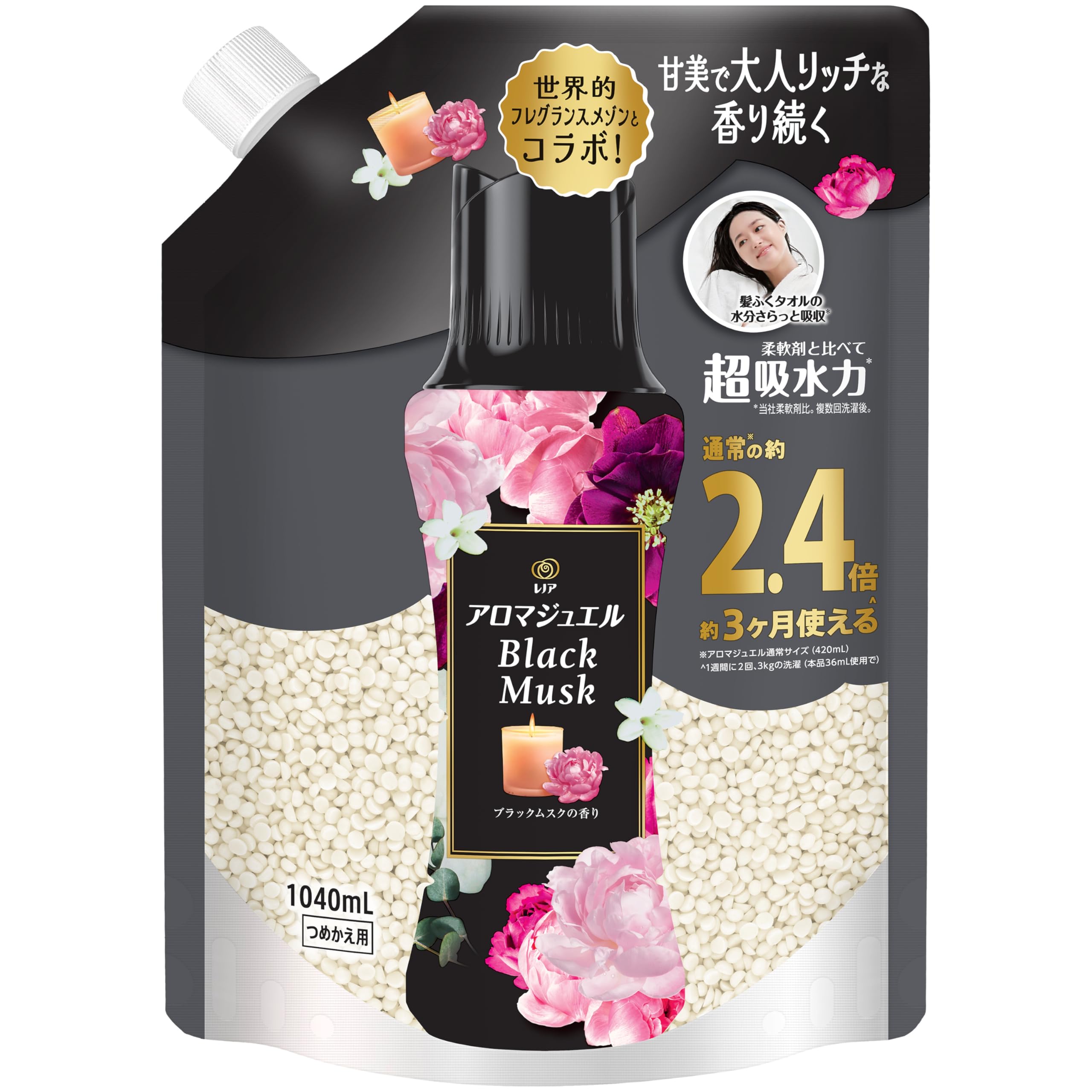 Amazon.co.jp: レノア 【季節限定】アロマジュエル お洗濯の香り付け