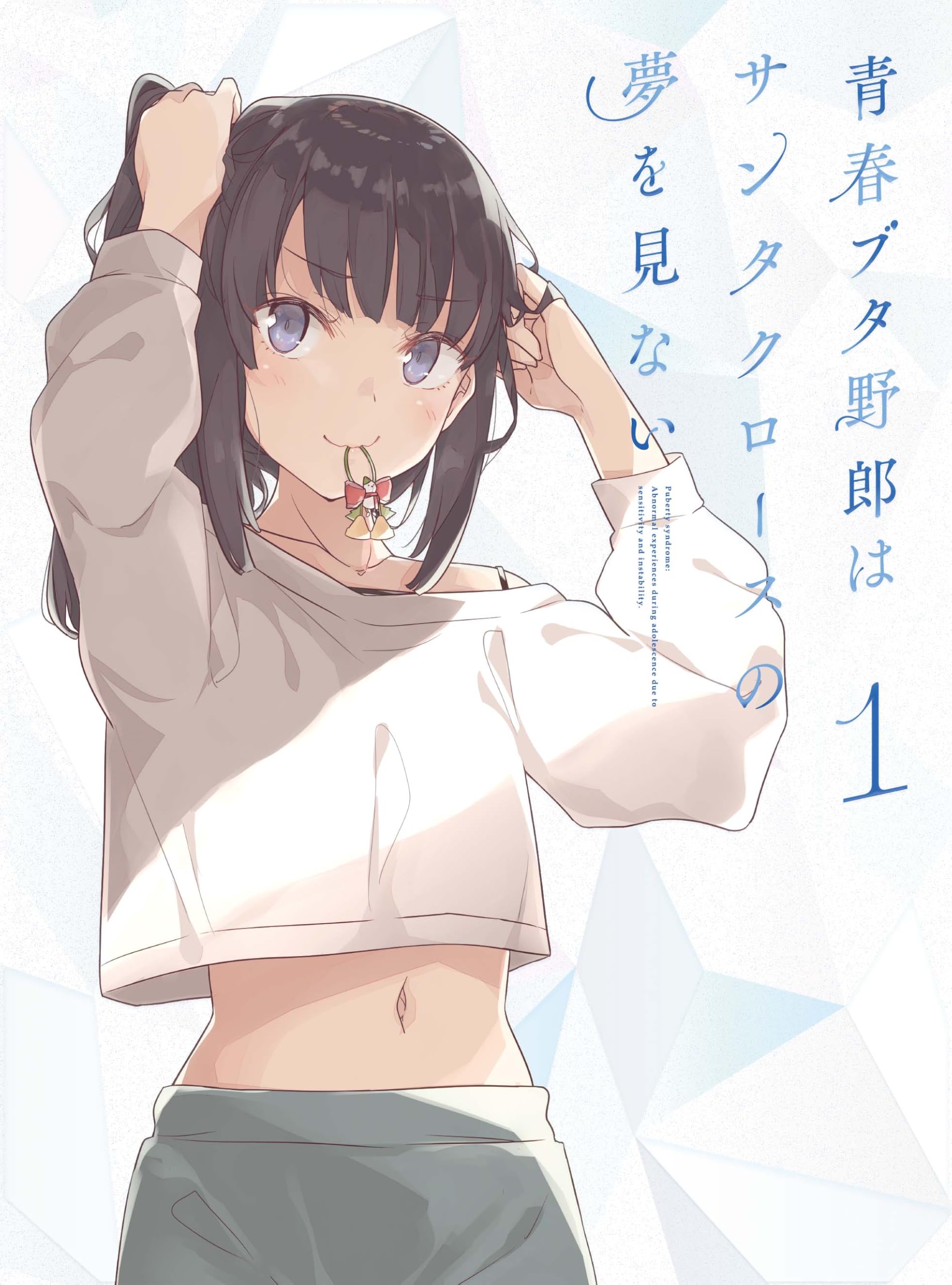 817iBSNPV8L.jpg