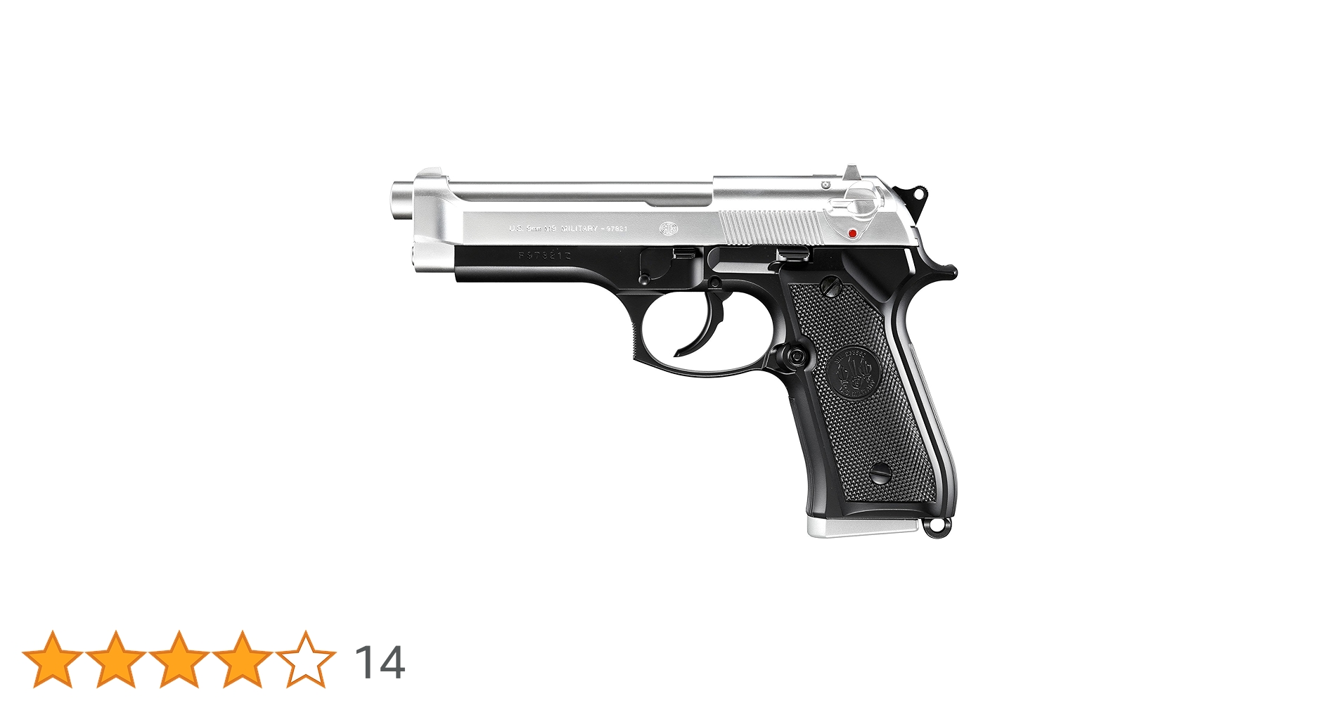 東京マルイシルバー メタル製 ハンドガン Amazon.co.jp: 東京マルイ(TOKYO MARUI) H&K USP SILVER SLIDE