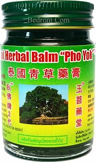 Thai Herbal Balm Pho Yok, 1.76 oz, Massage Balm for Relaxation, Thai Boxing, Promotes Healthy Muscles and Joints. Original Product from Thailand.