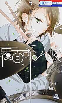 817iFn-tYnL._AC_UF350, 817iFn-tYnL._AC_UF350,