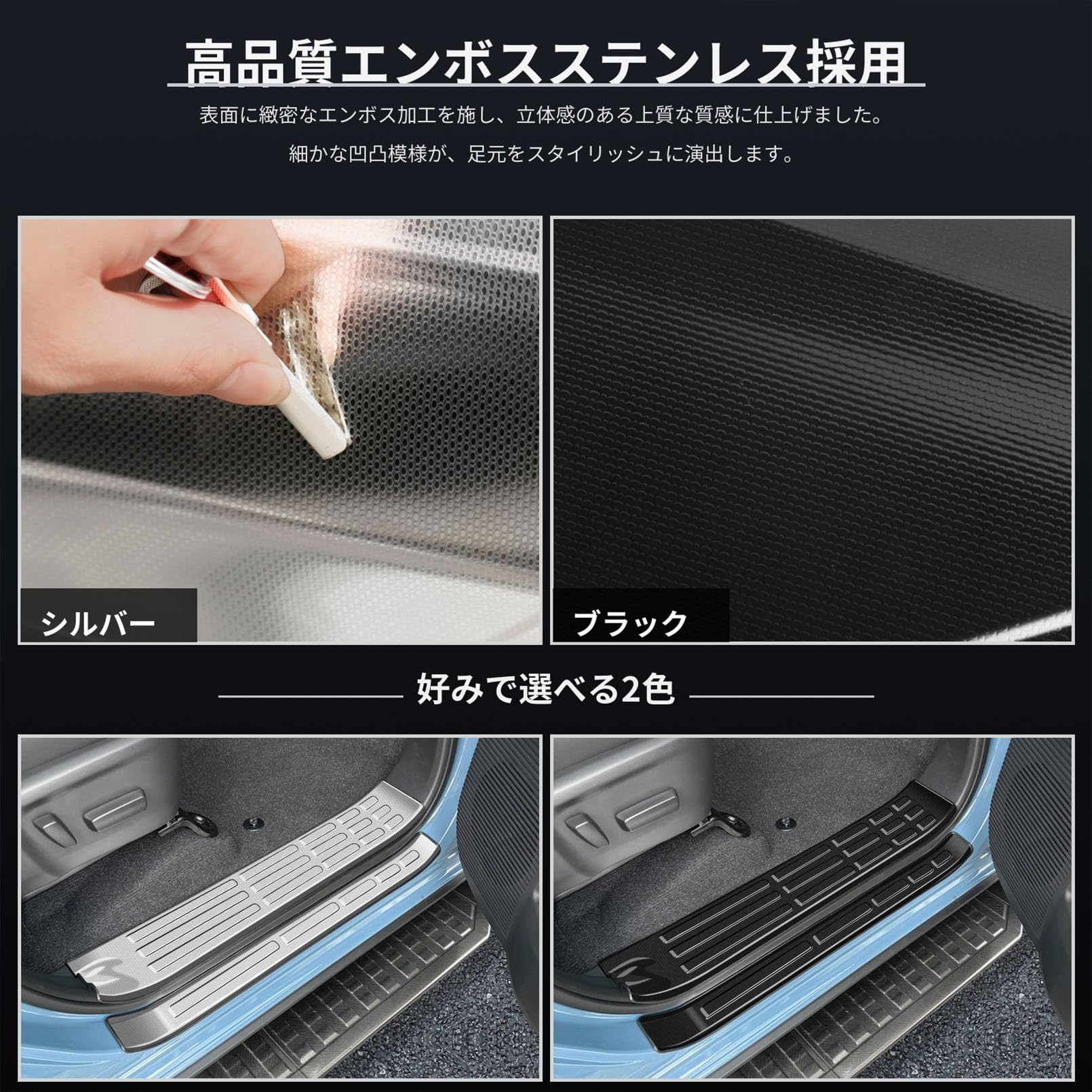 Amazon.co.jp: VKINGER ランドクルーザー FJ パーツ セット割