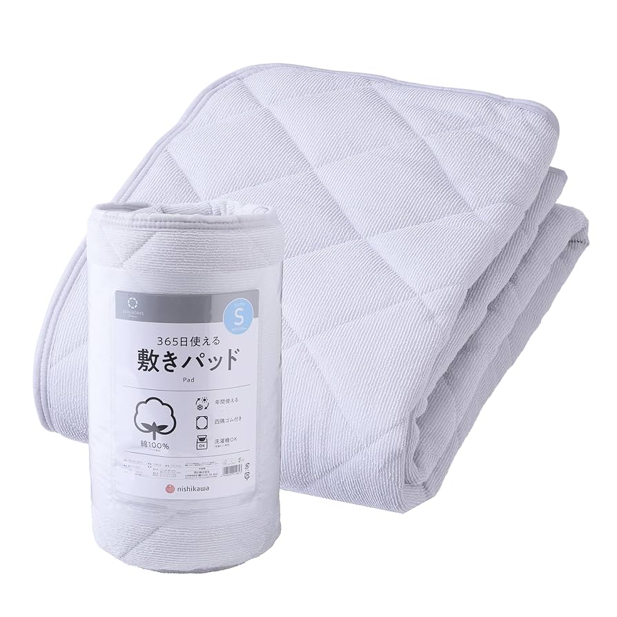 yosimihirano35 さま専用nishikawa 脱脂綿 敷きパッド yosimihirano35 さま専用nishikawa 脱脂綿 敷きパッド