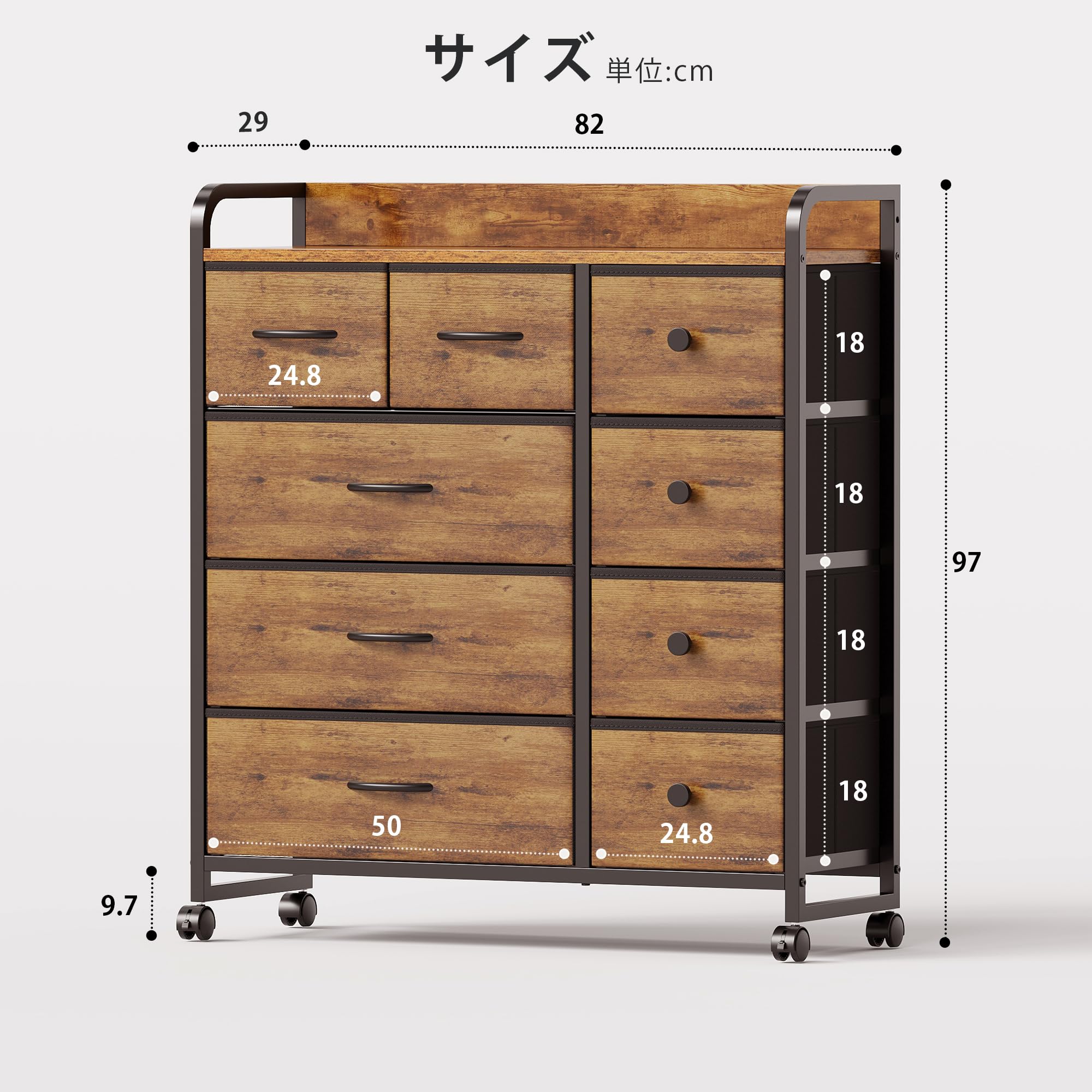 Amazon｜YeTom タンス 収納 チェスト 洋服収納 おしゃれ 洋服タンス