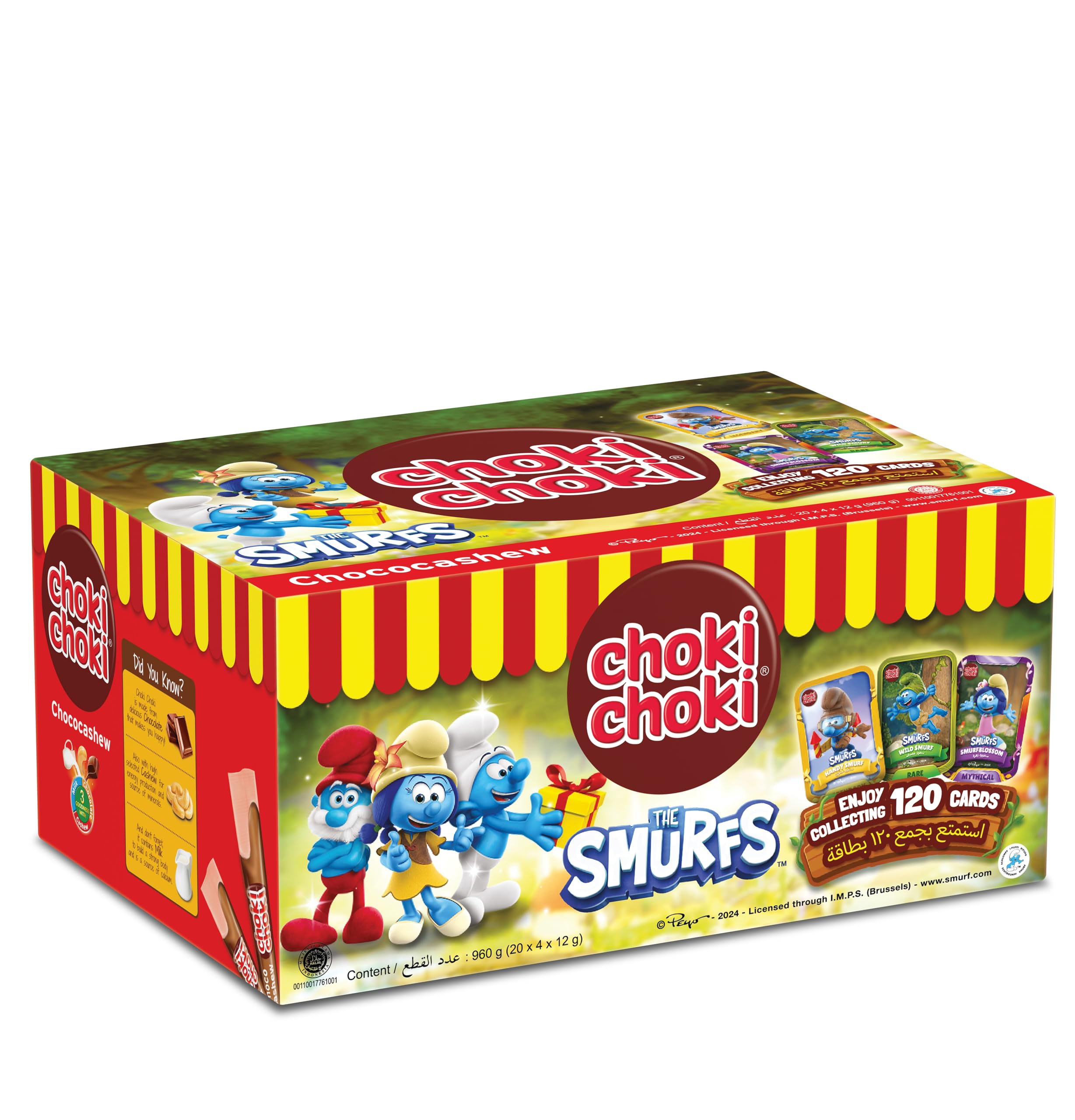 Choki Choki Chocolate Paste Tube - 4 Sticks x 12g (48g Total), Creamy Chocolate Snack for Kids