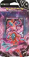 Vista 3 de Pokemon TCG: Baraja de batalla Deoxys V o Zeraora V
