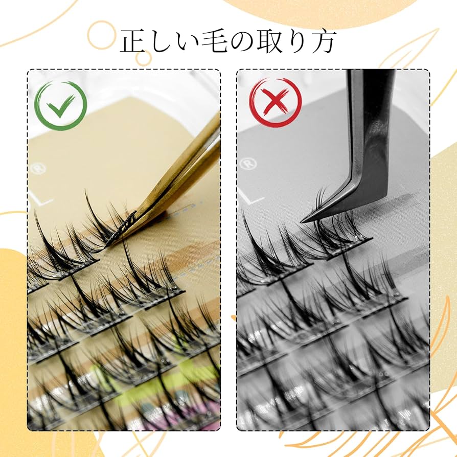 つけま　　エクステ　つけまつげ　まとめ売り　接着剤　 LASH つけま エクステ つけまつげ まとめ売り 接着剤 LASH