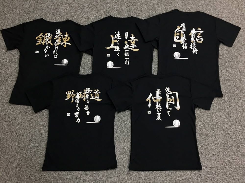 カープ　トレーニングシャツ Mサイズ 練習用Tシャツ | 商品詳細 - 広島東洋カープオフィシャルグッズ