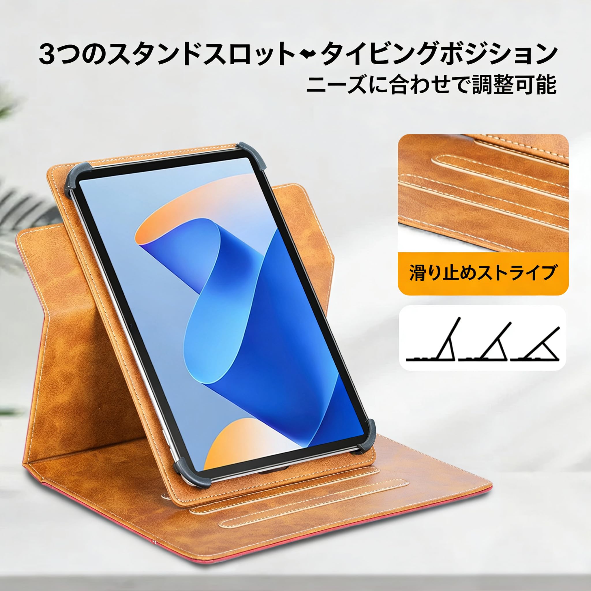 Amazon | For Smile Zemiスマイルゼミタブレット3(SZJ-JS201) /3R(SZJ