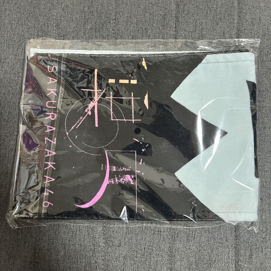 Amazon.co.jp: 櫻坂46 向井純葉 桜月 マフラータオル : おもちゃ