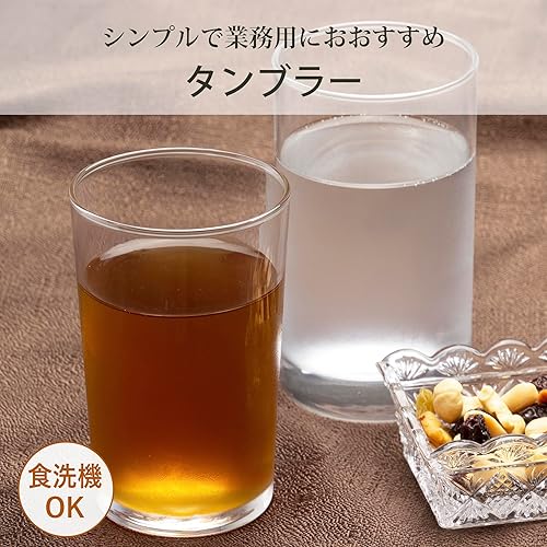 Miniatura 9 de Toyo Sasaki Glass On The Rock Glass, 9.5 onzas líquidas (9.3fl oz), vaso, fabricado en Japón, apto para lavavajillas, juego de 6