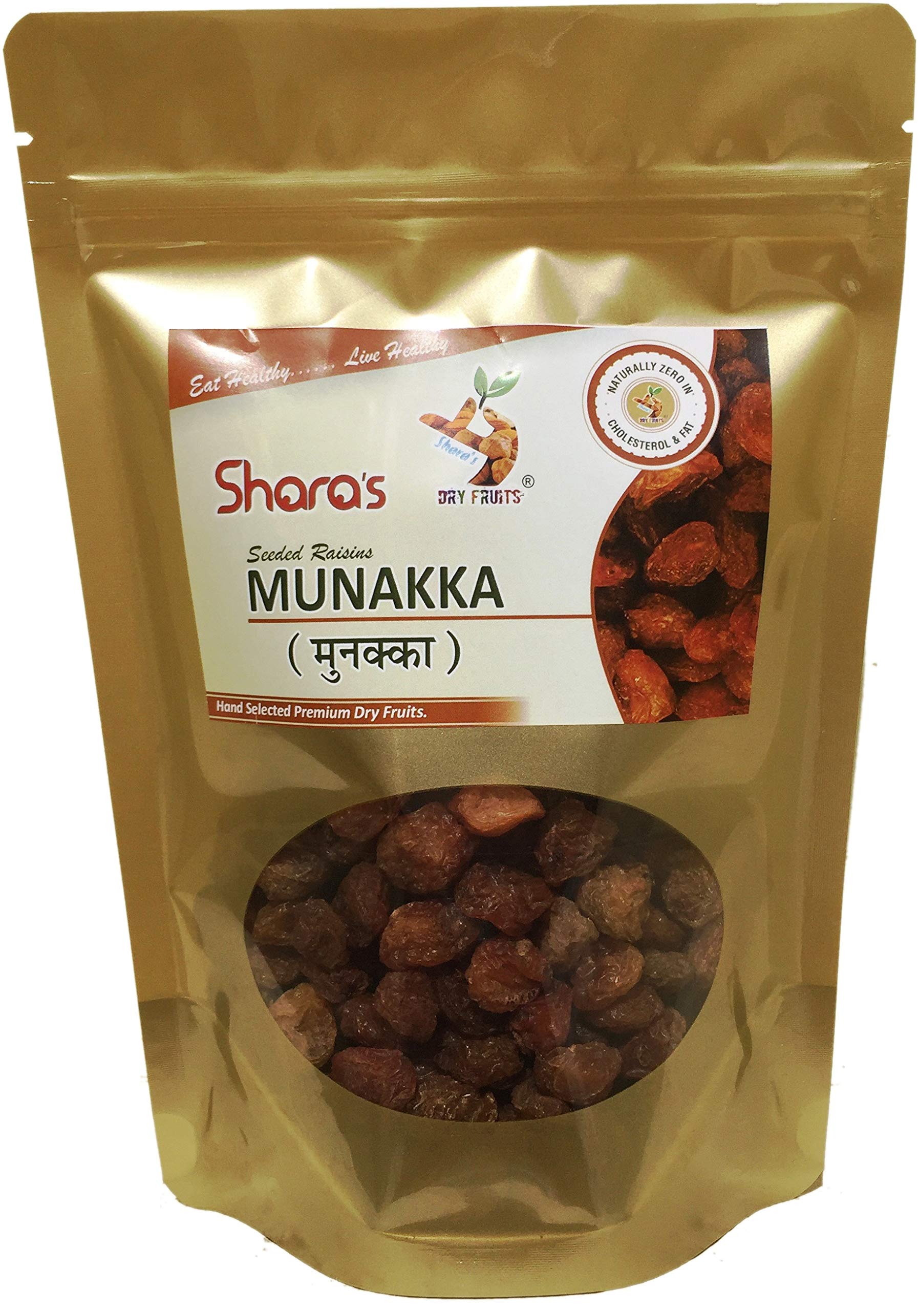 Sharas Dry Fruits Jumbo Munakka, 500g (B091FQCH71) Amazon Price History, Amazon Price Tracker