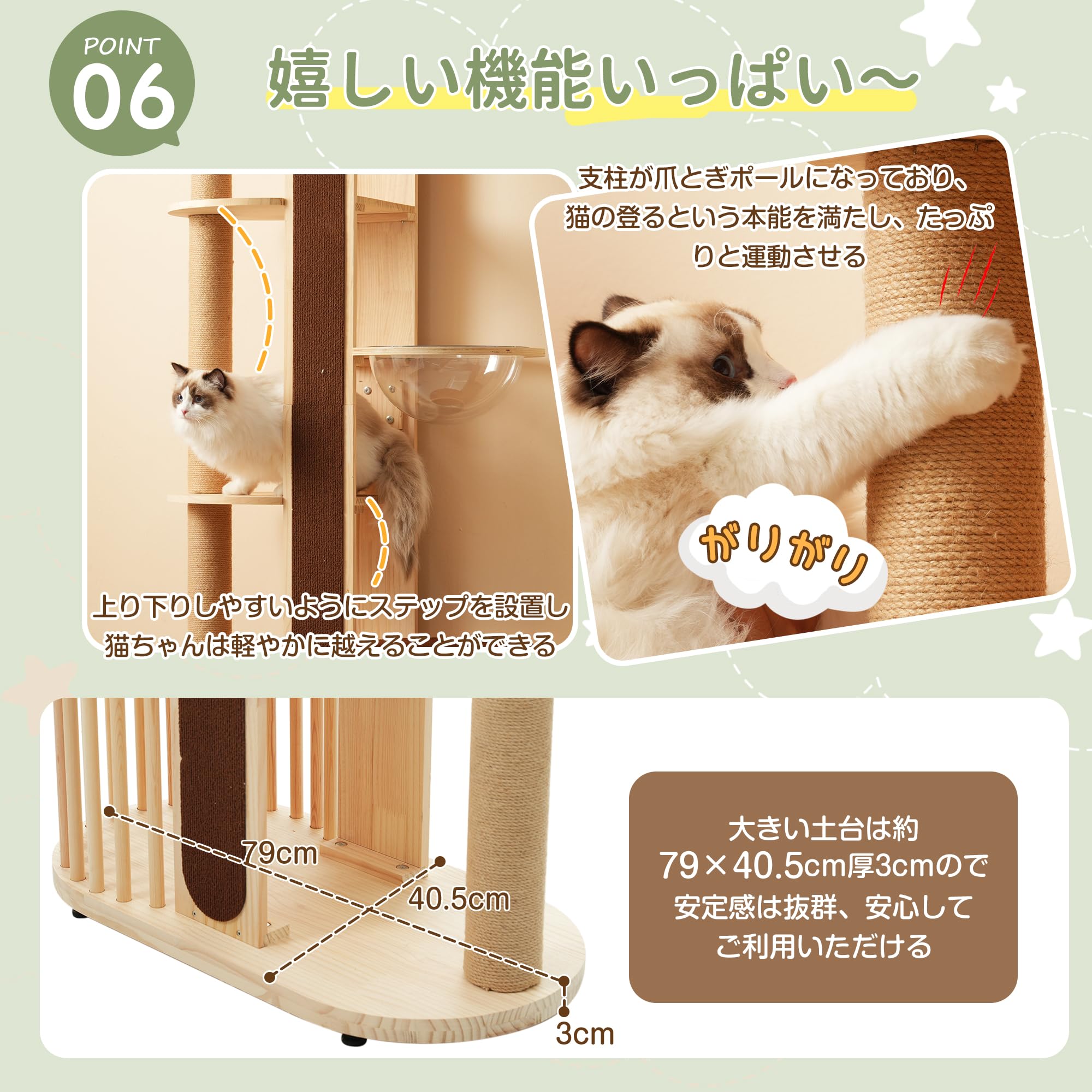キャットタワー 猫タワー キャットツリー スリム 高さ173.5cm 据え置き Amazon | Kayapy キャットタワー 猫タワー キャットツリー