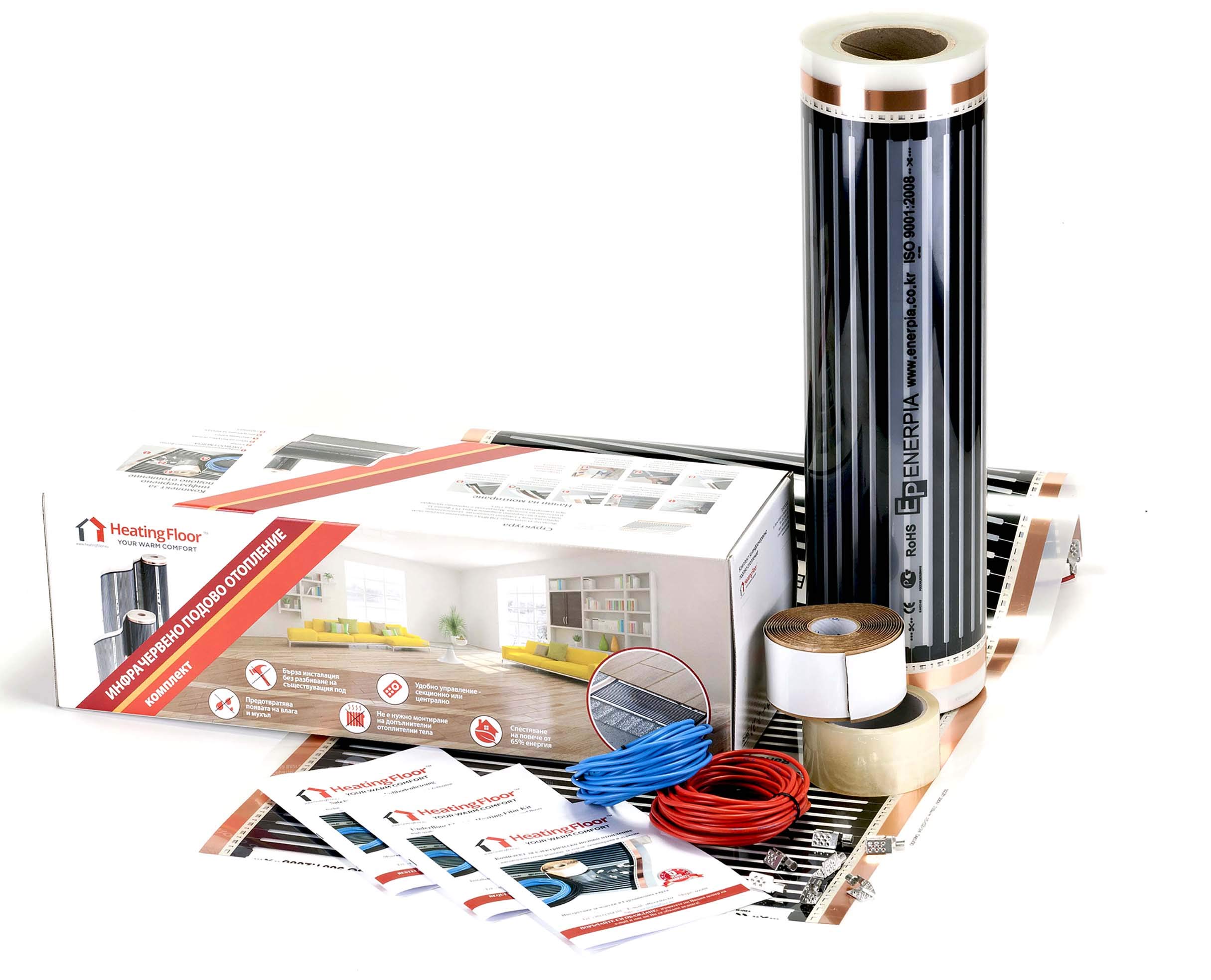 Kit de lámina calefactora Heating Floor 150-220W/m², 230V, Calefacción de suelo, techo, pared | Film radiante | (25m², 220W/m², ancho 80cm)