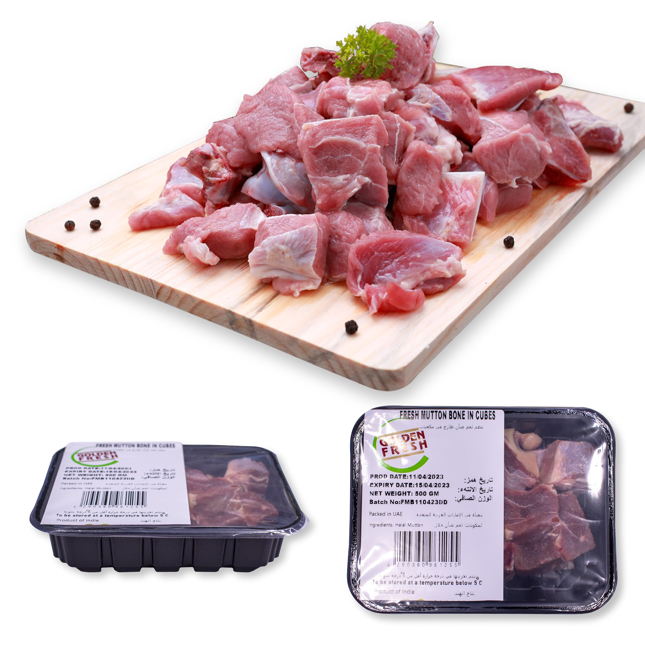 Fresh Indian Mutton Bone In (500g)