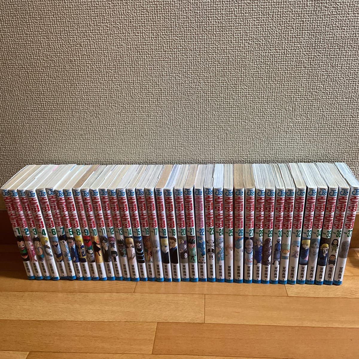HUNTER×HUNTER ハンター×ハンター コミック 1-37巻セット | 冨樫義博 