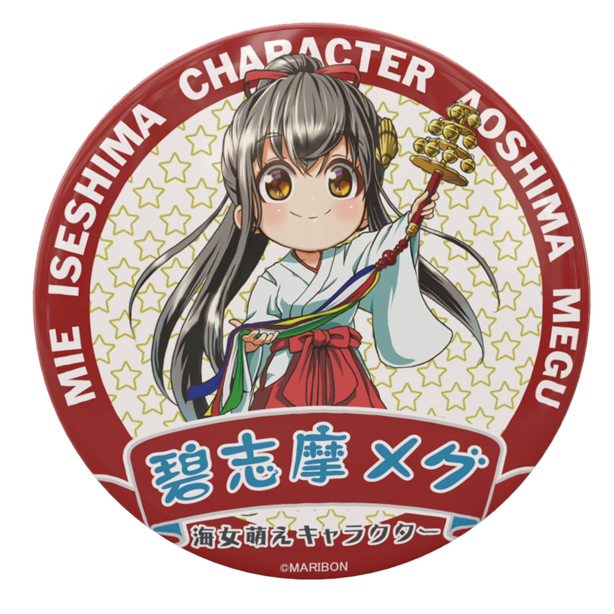 Amazon.co.jp: 【公式】巫女NO1｜碧志摩メグ 缶バッジ 76mm｜伊勢神宮