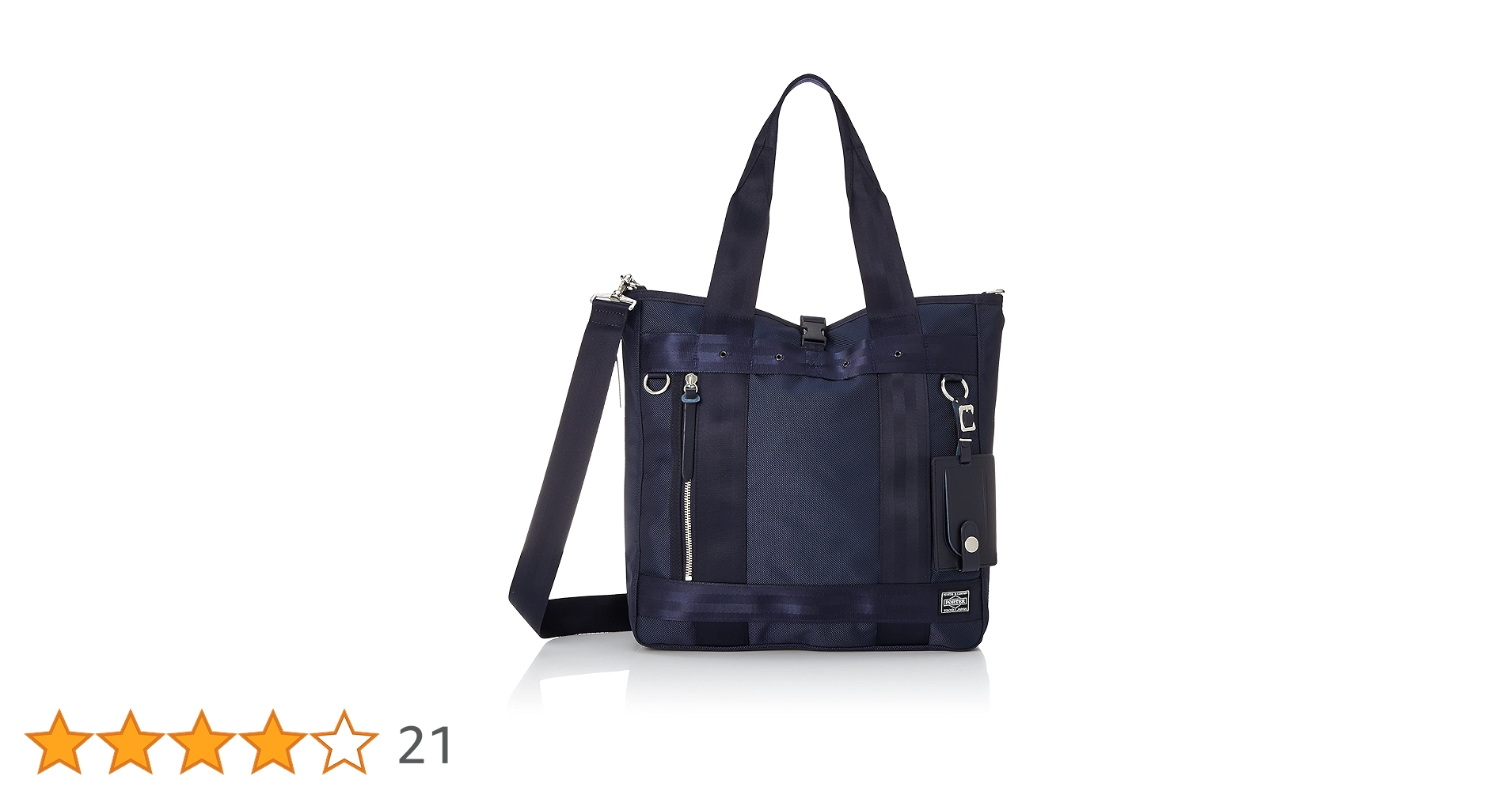 Amazon | Amazon限定 [PORTER] トートバッグ 2WAYトートバッグ 383