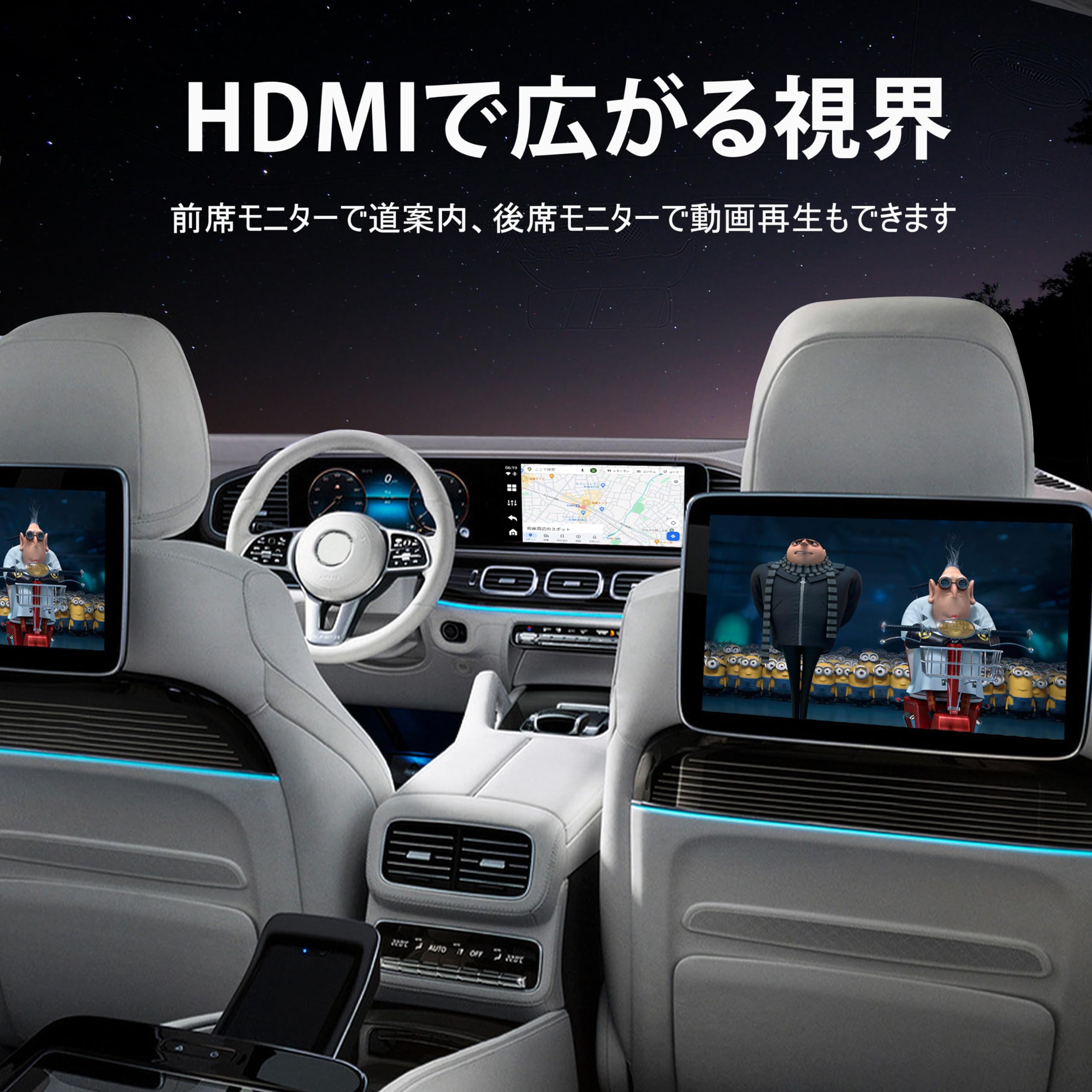 AIBOX PCS47（ワイヤレスCarPlay）リモコン付き Amazon.co.jp: KULU BOX K3-PCS47 2023新型Android12 CarPlay AI