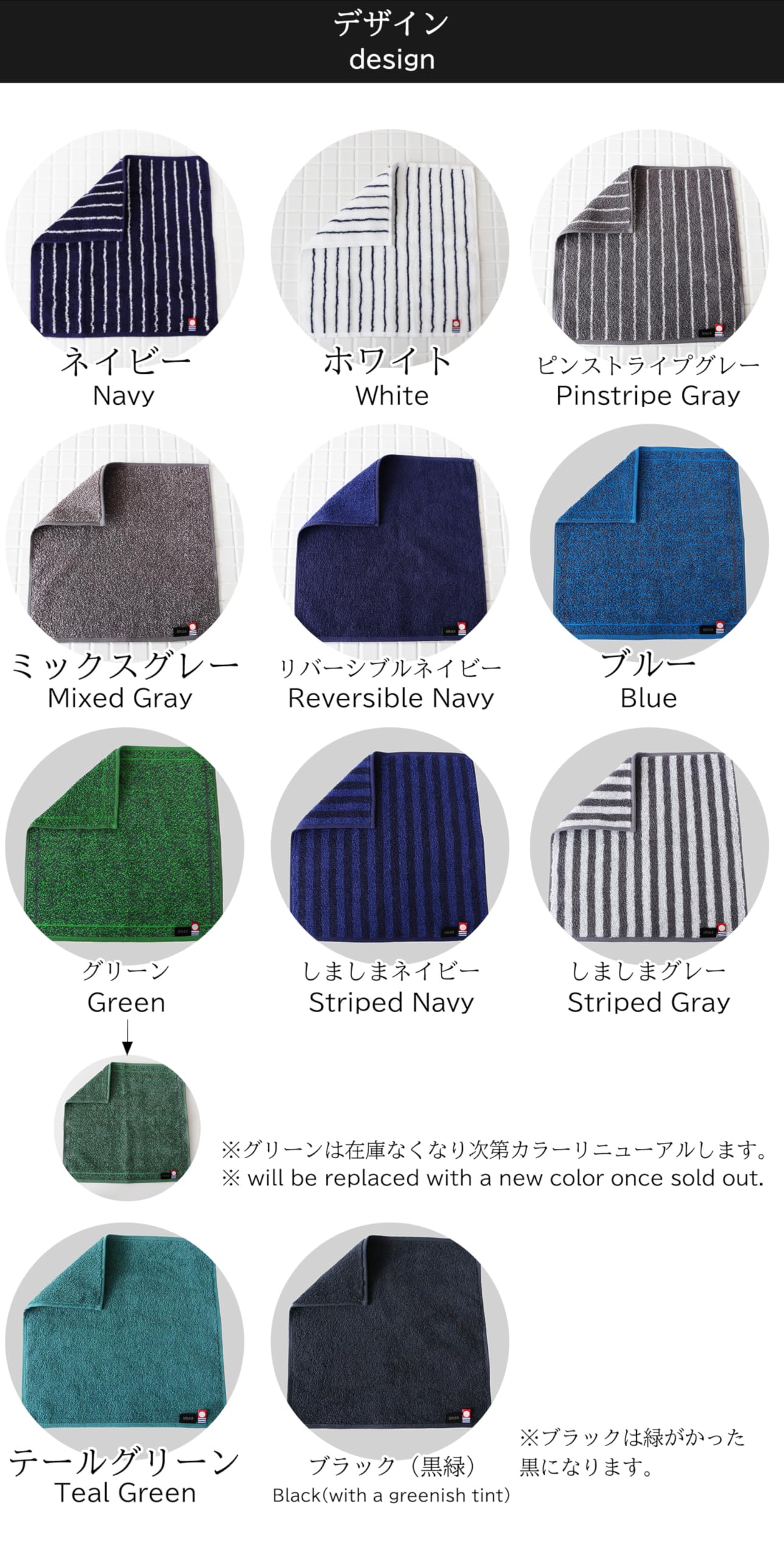 imaa(アイマ) 今治タオル 認定 ハンドタオル タオル imaa(アイマ) 今治タオル 認定 ハンドタオル タオル