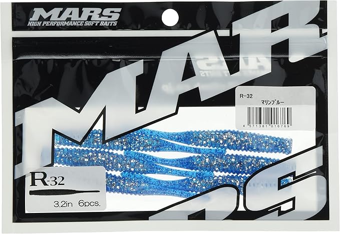 Amazon Mars マーズ ワーム マーズ R 32 マリンブルー ヒルクライム マーズ Mars スポーツ アウトドア Amazon Mars マーズ ワーム マーズ R 32 マリンブルー ヒルクライム マーズ Mars スポーツ アウトドア