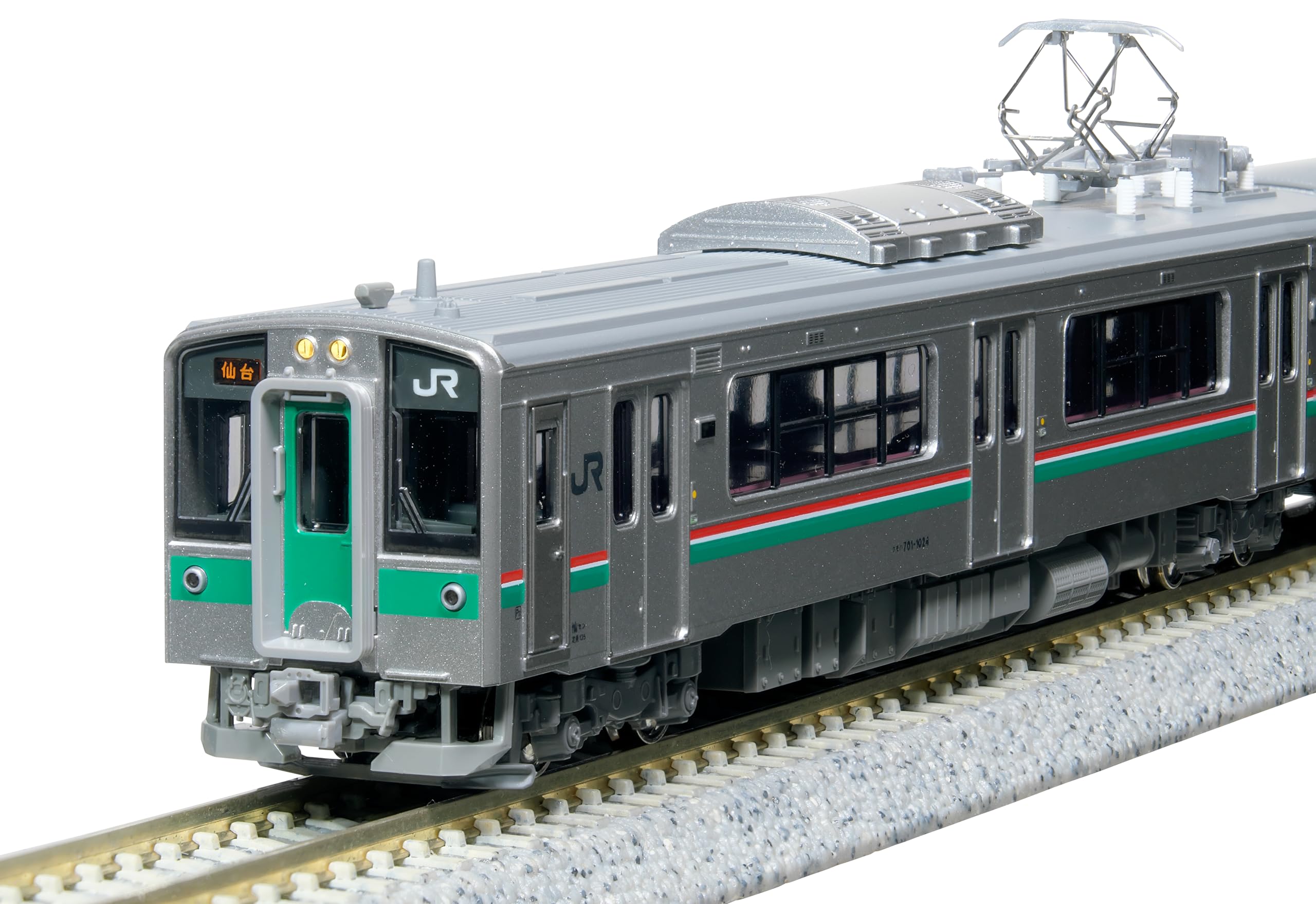 【zen】KATO 10-1554 701系 仙台色 2両セット 鉄道模型 :: Nゲージ車両 :: 電車 :: KATO（カトー）_10