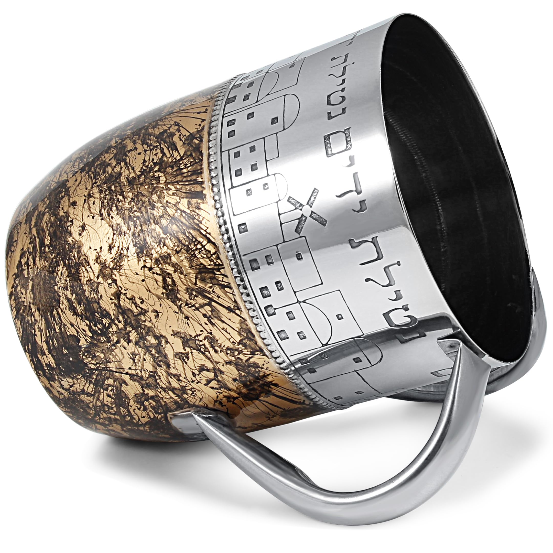 Netilat Yadayim Waschbecher - Eleganter Judaica Becher Mit Hebräischer Inschrift