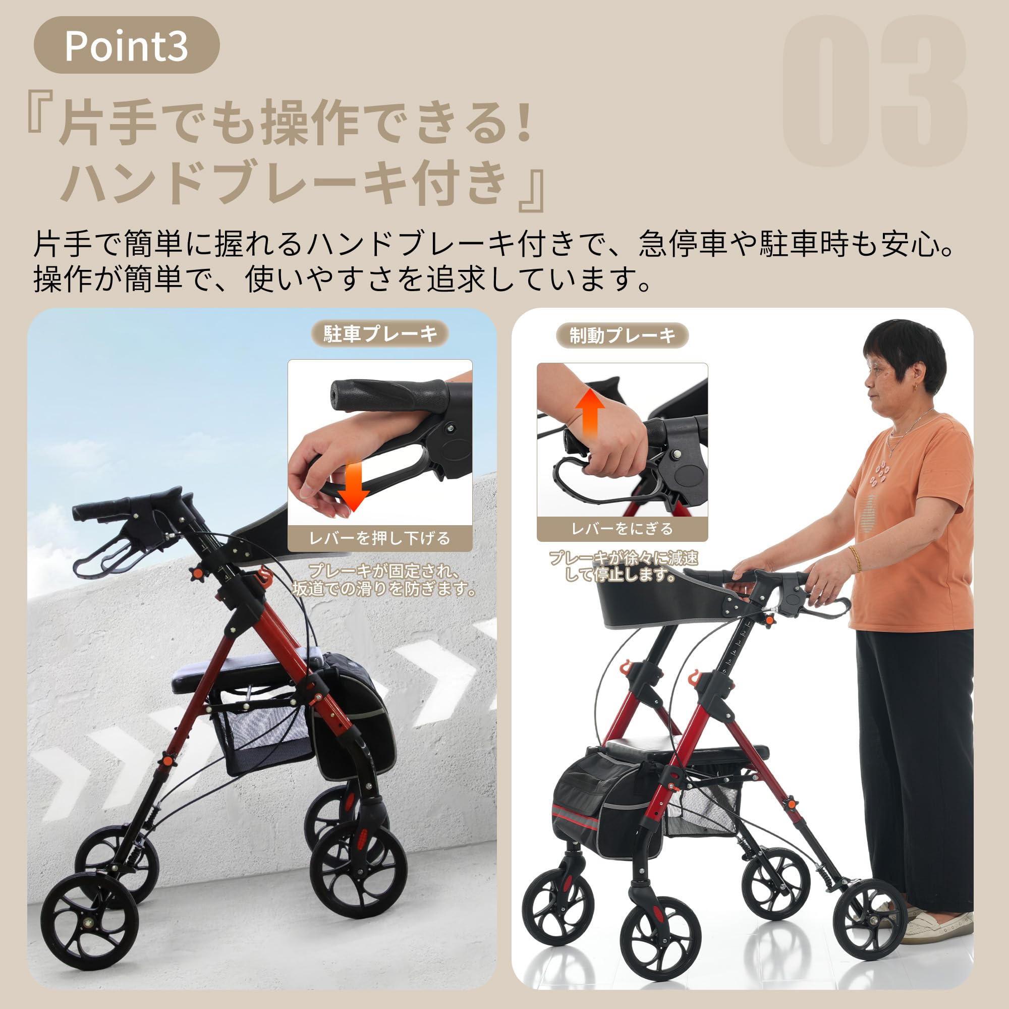 Amazon | 歩行器 歩行車 シルバーカー 車椅子 介護用 小さく折りたたみ