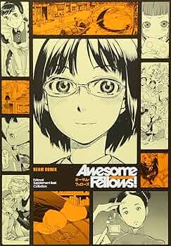 Amazon.co.jp: Awesome Fellows! (ビームコミックス) : 森 薫