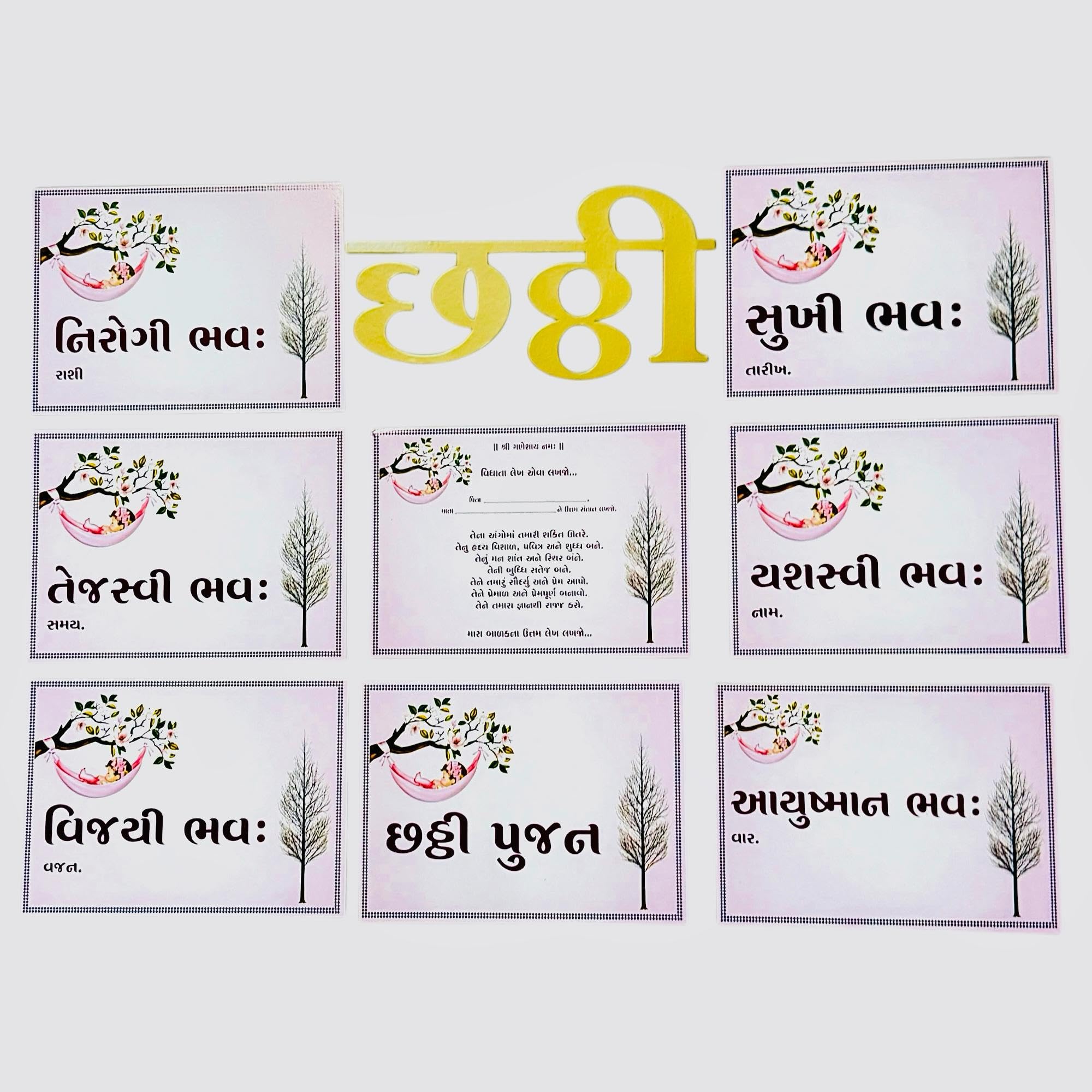 VIRTI MINI ME Chhathi Pujan Set for Baby Boy | 35+ Pcs – Vidhata Lekh, Outfit, Décor & Accessories | Namkaran Ceremony Kit 1