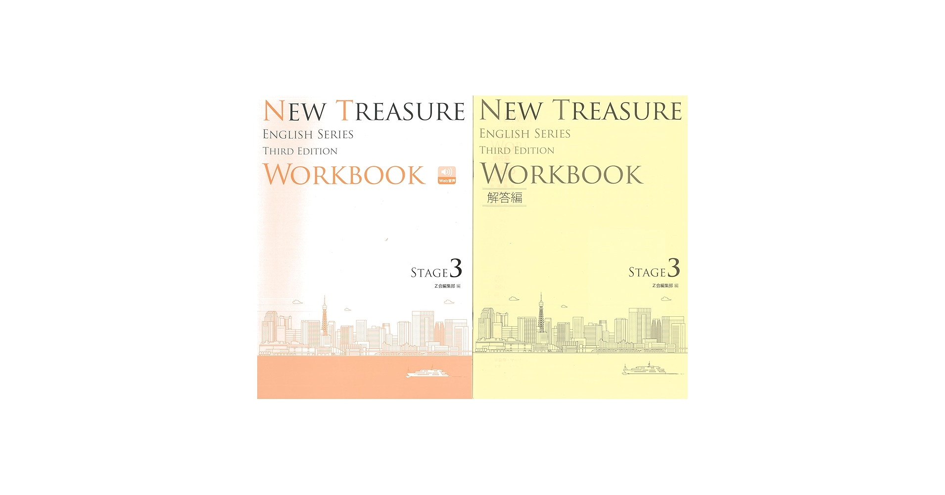 NEW TREASURE ENGLISH SERIES Third Edition Stage3 WORKBOOK