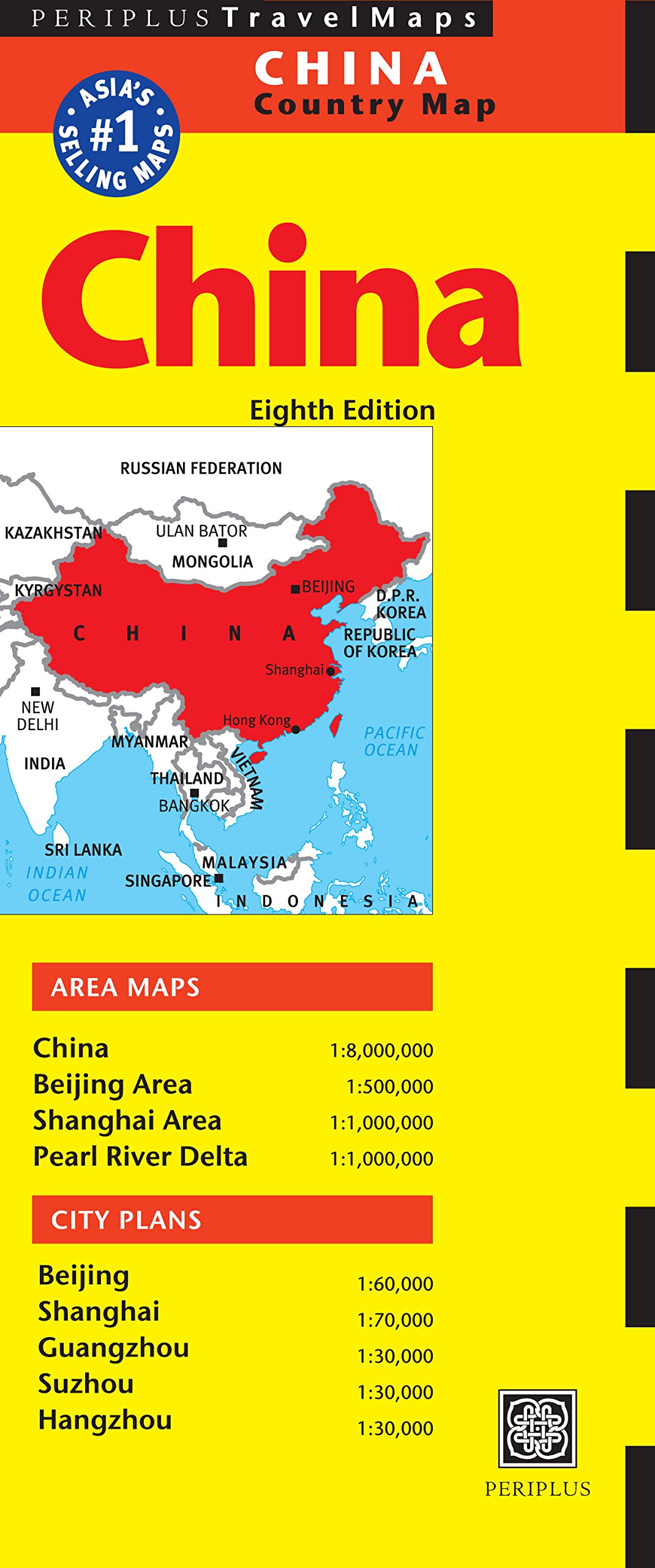 China Travel Map Eighth Edition: Black Sea, Baltic Sea and North Sea