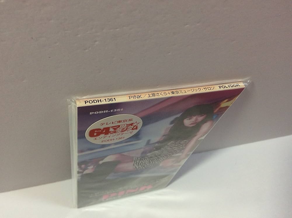 新品・未開封】Chai Pink LP Otemoyan Record CHAI商品一覧